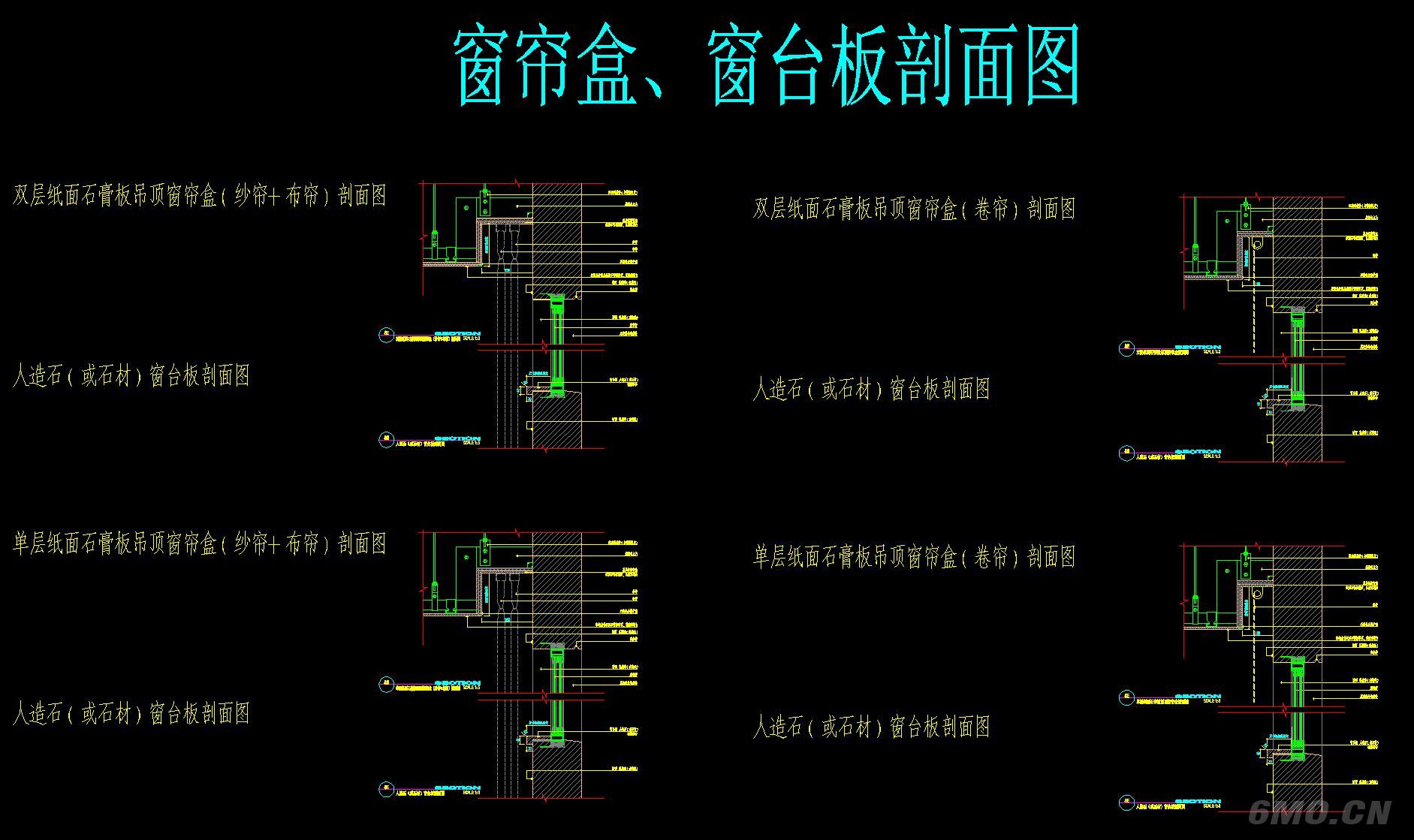 墙地面吊顶消火栓等cad装修节点图
