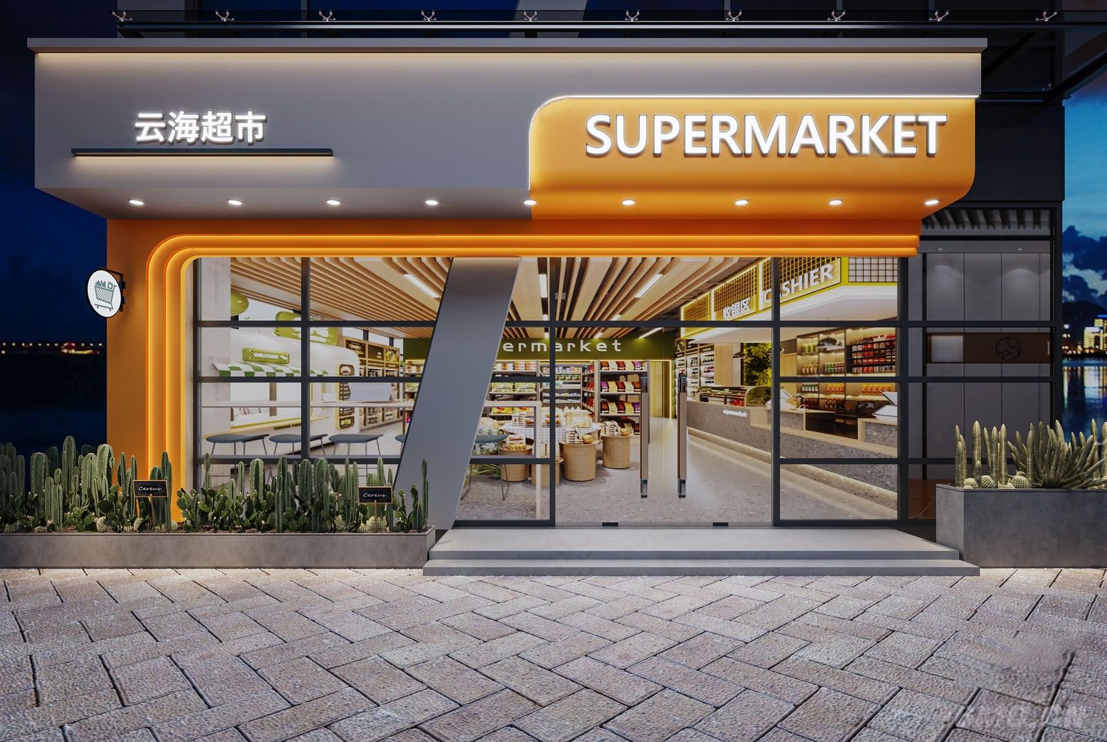 超市 便利店