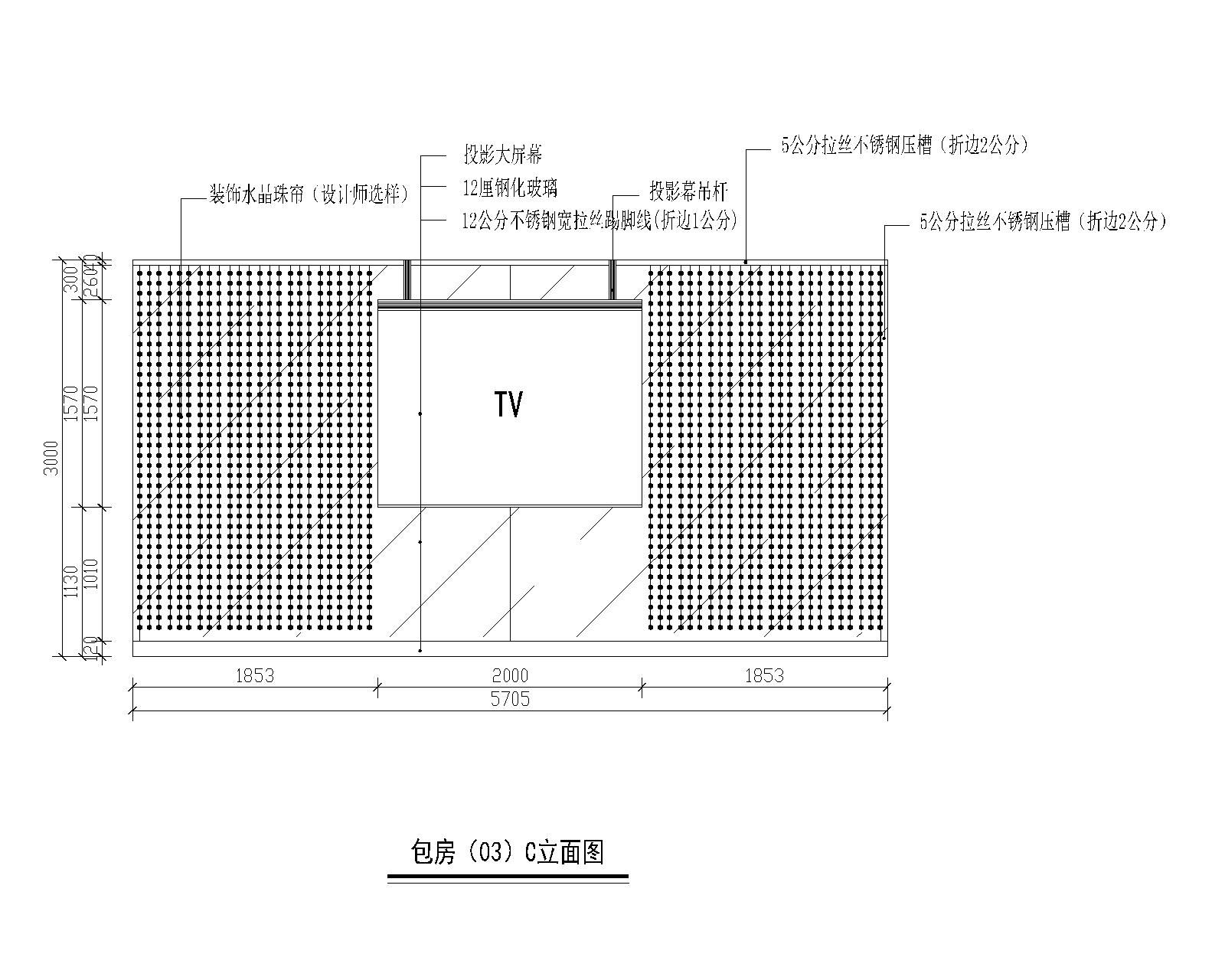 酒吧包房装饰施工图