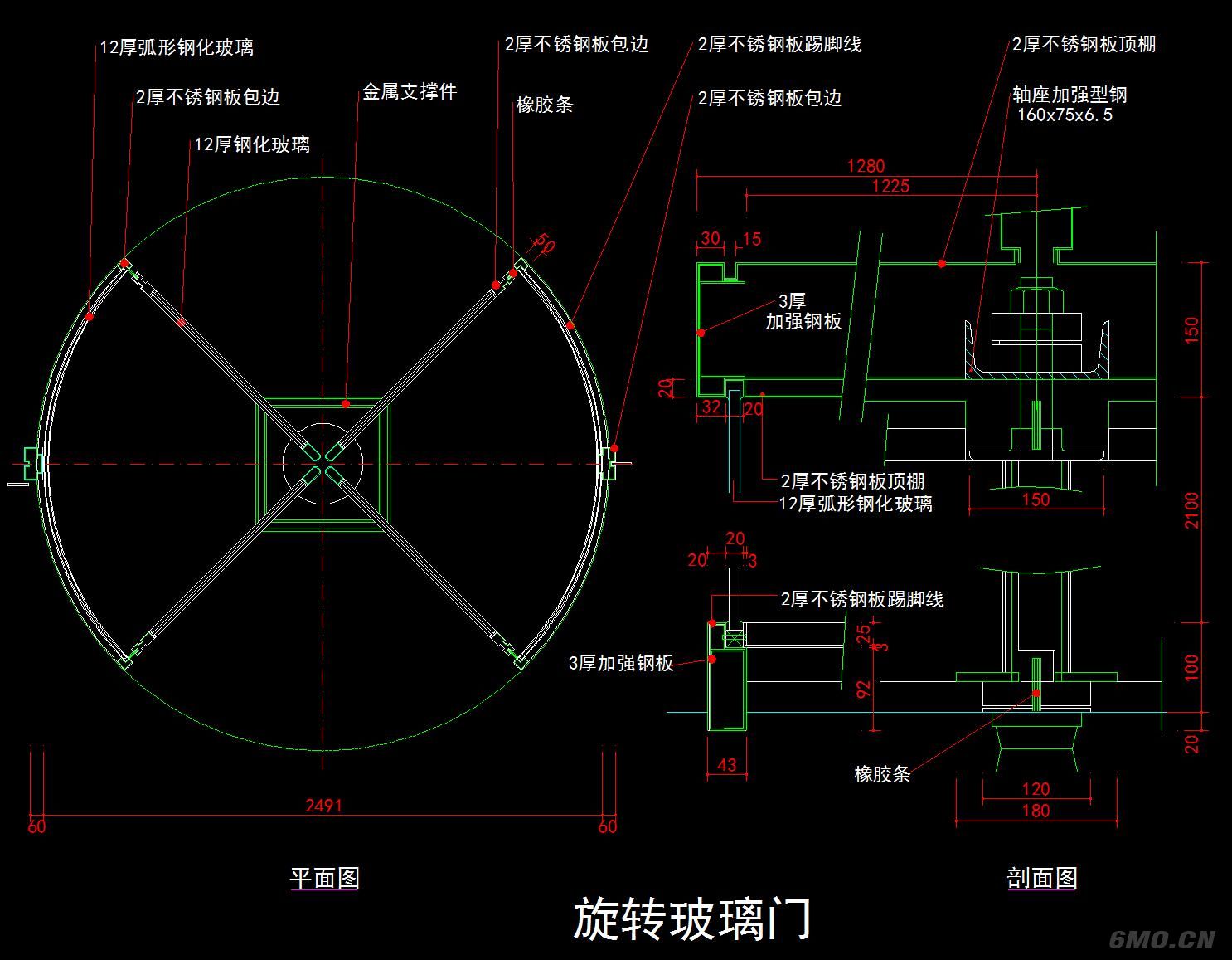 地弹簧门自动感应门折叠门无框玻璃门天地转轴门节点图