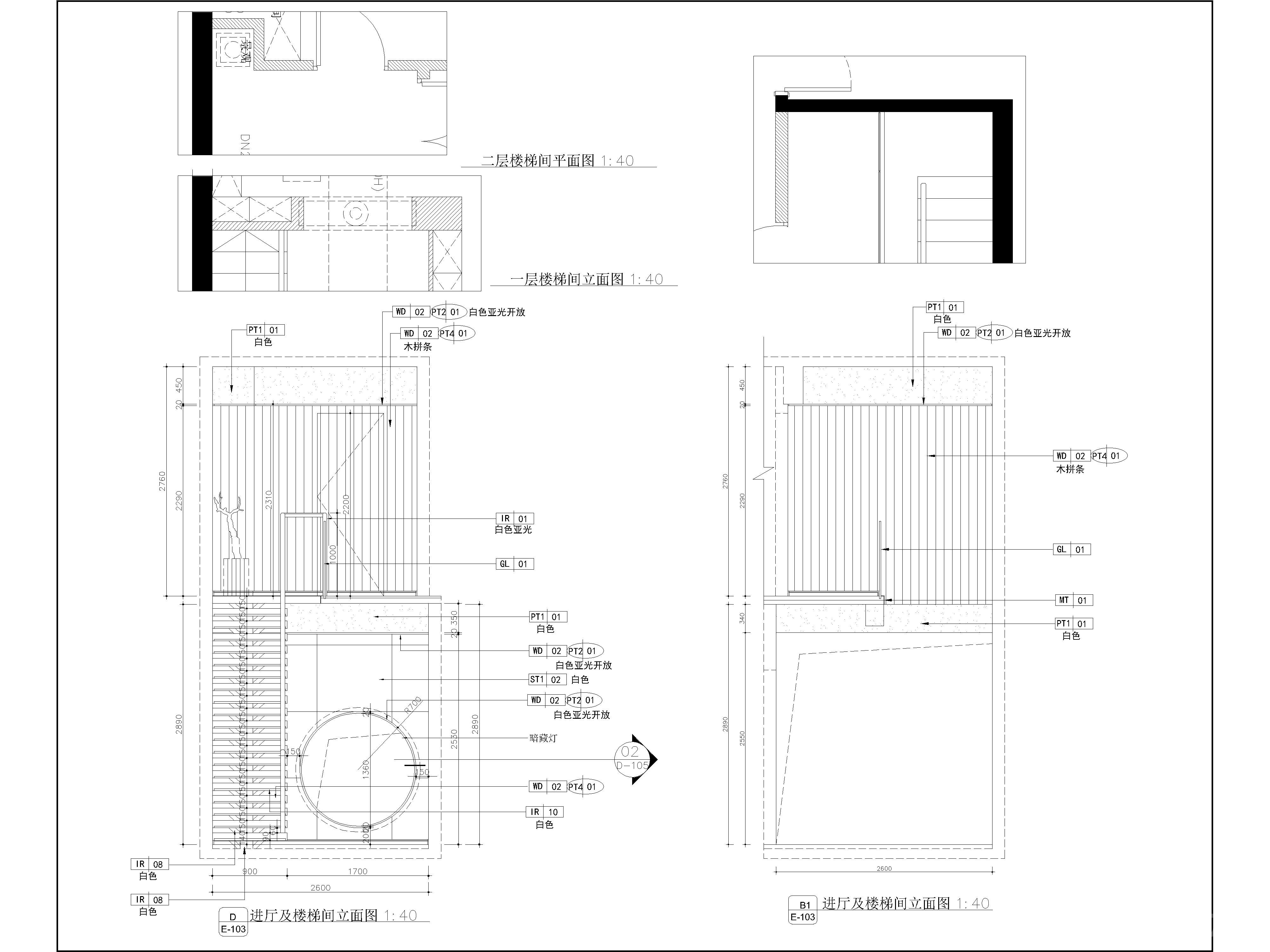 公工装娱乐会所展厅楼梯间立面节点图，CAD施工图