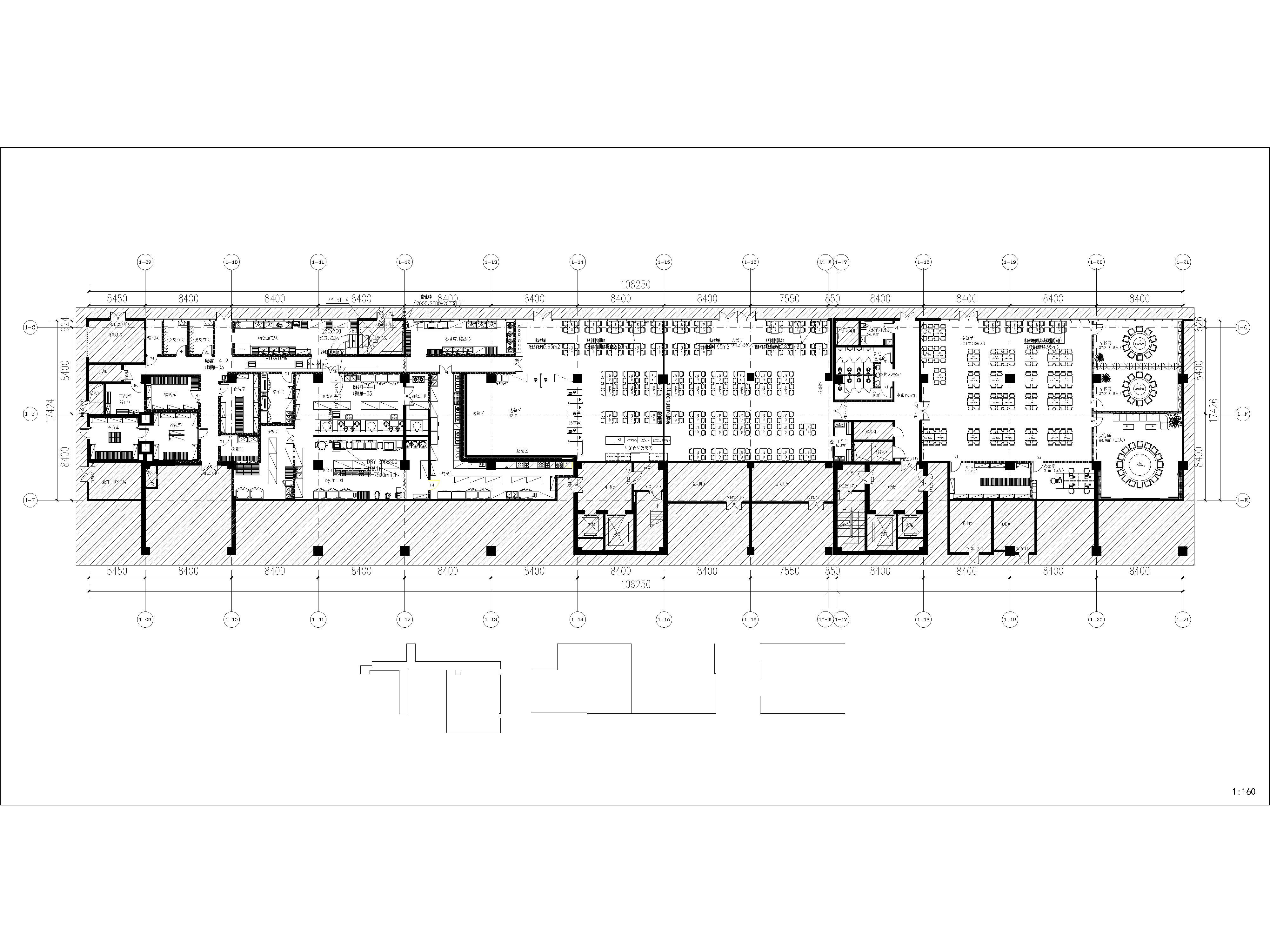 工装餐饮餐厅消防排烟系统图，CAD施工图