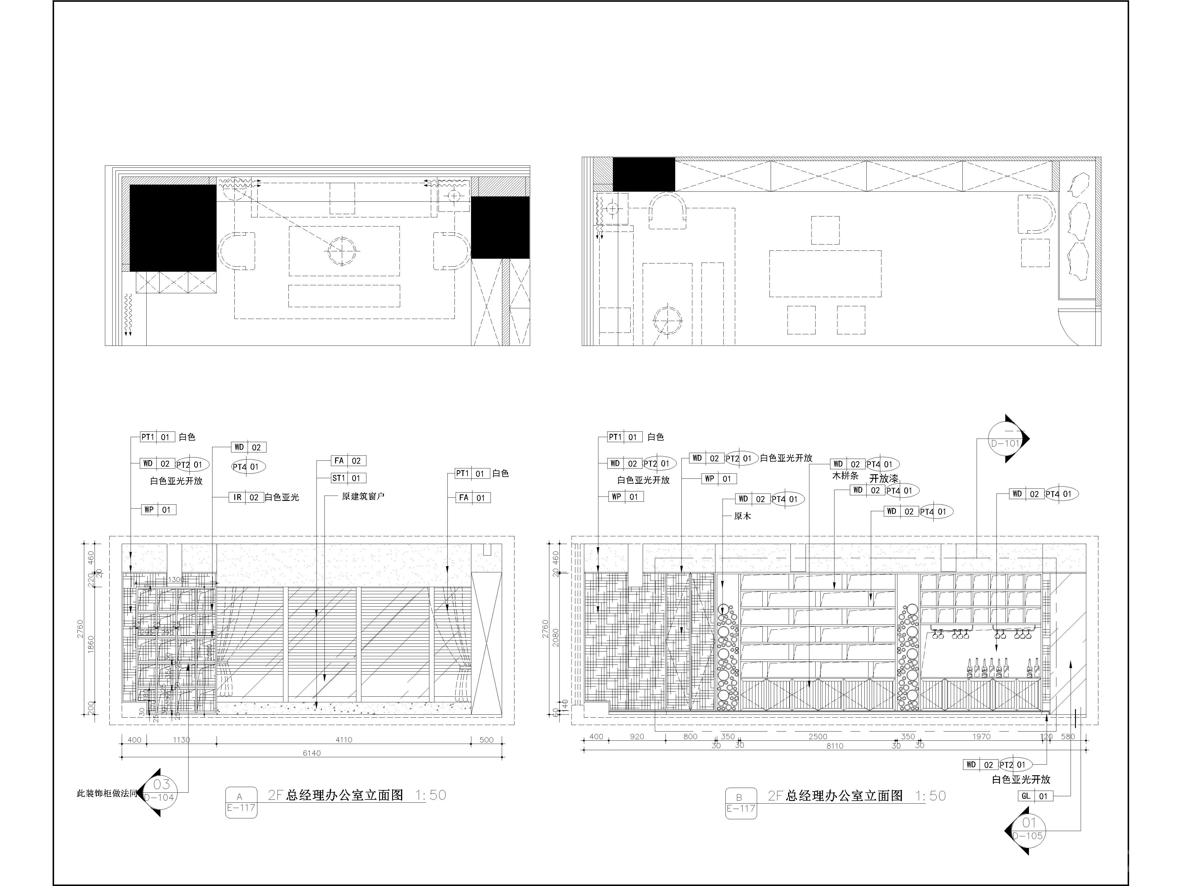 公工装店铺商铺展厅侧立面图施工图，CAD施工图