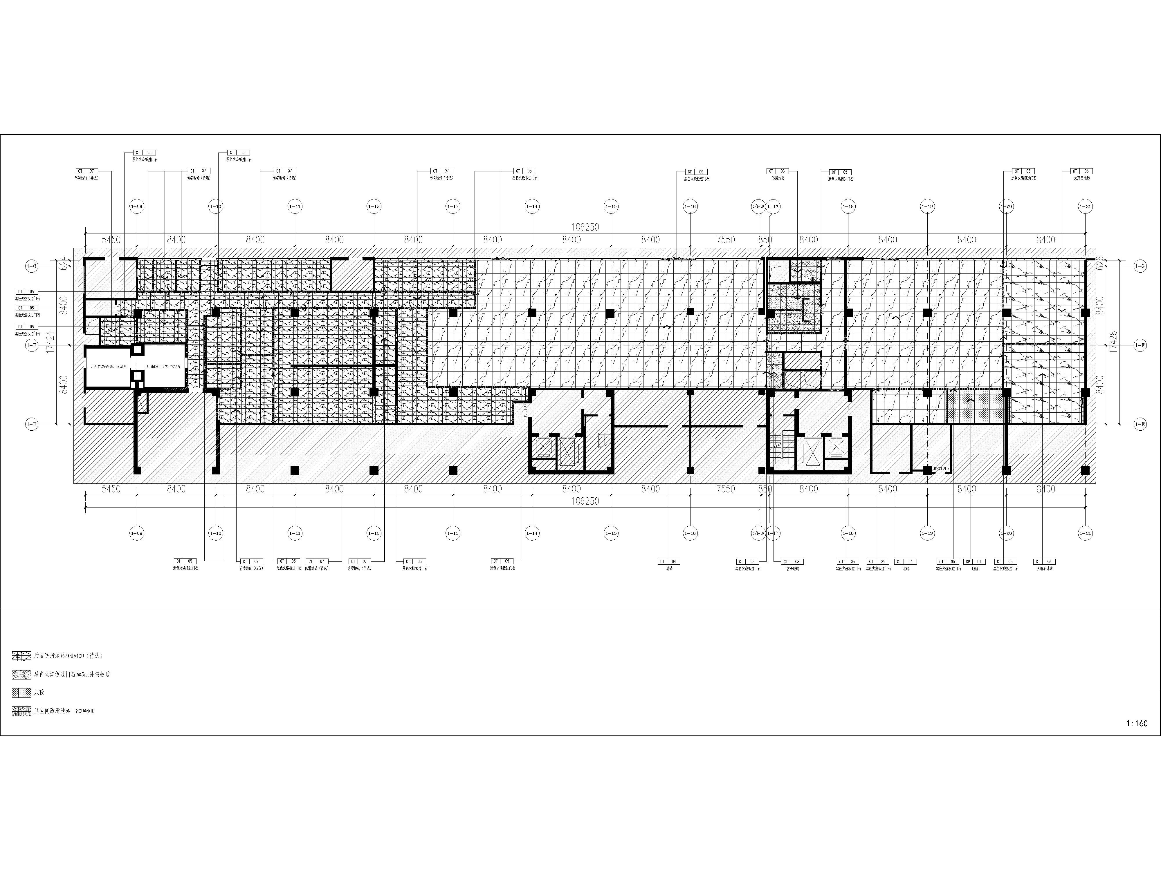 公工装餐饮餐厅平面施工图，顶面吊顶，地面铺装系统图，CAD施工图