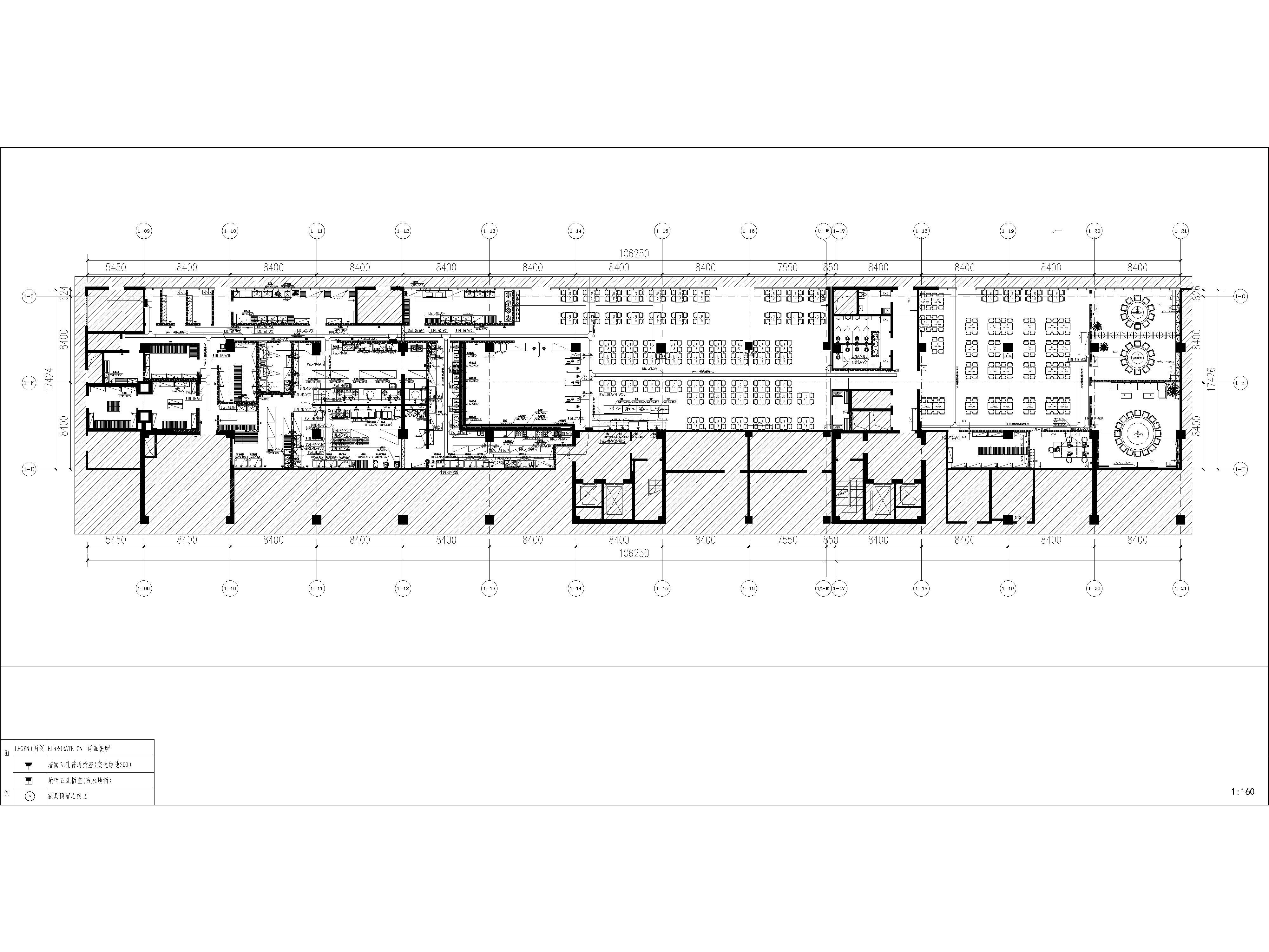 工装餐厅地下车库电气图,CAD施工图