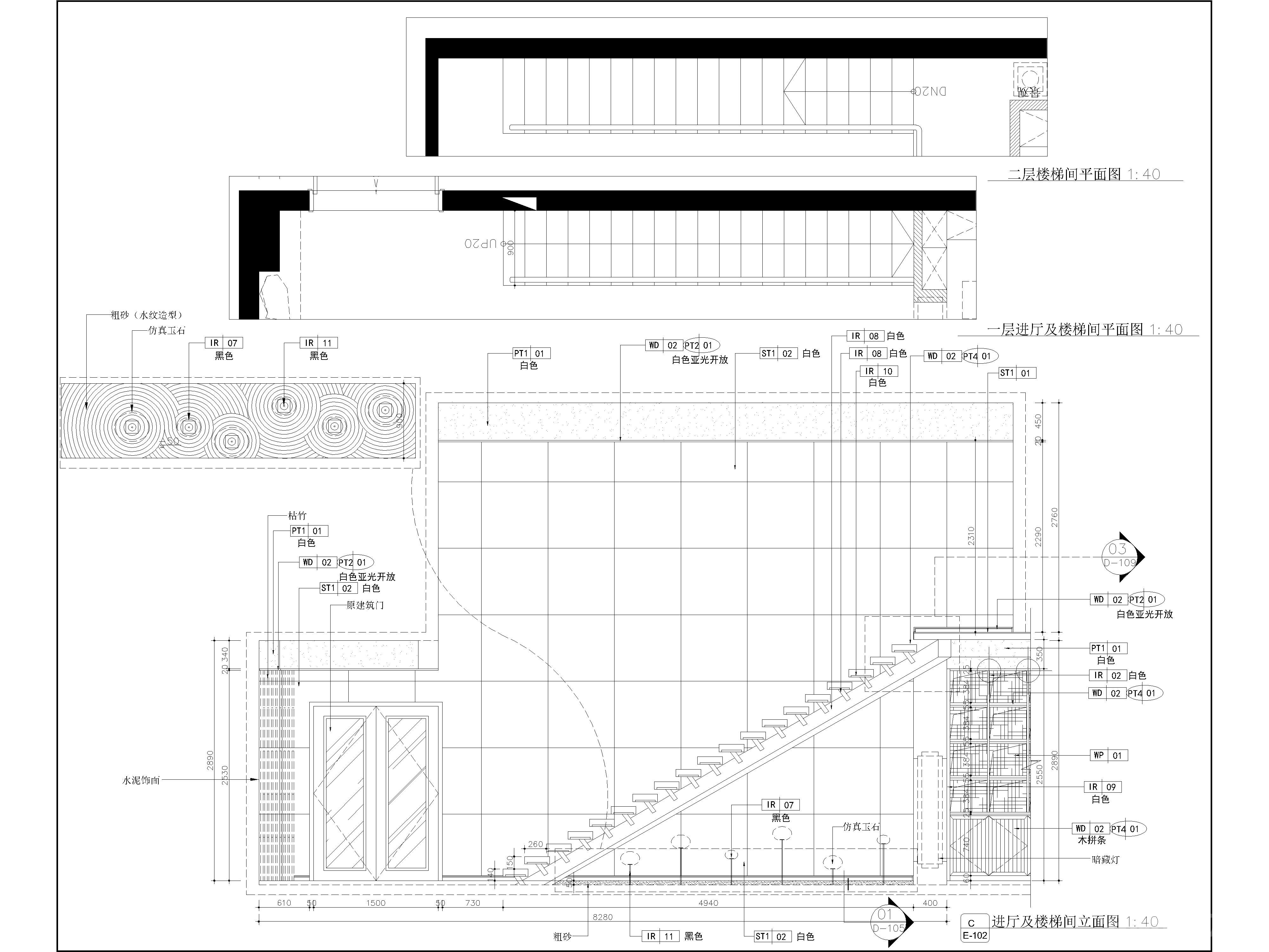 公工装娱乐会所展厅楼梯间立面节点图，CAD施工图