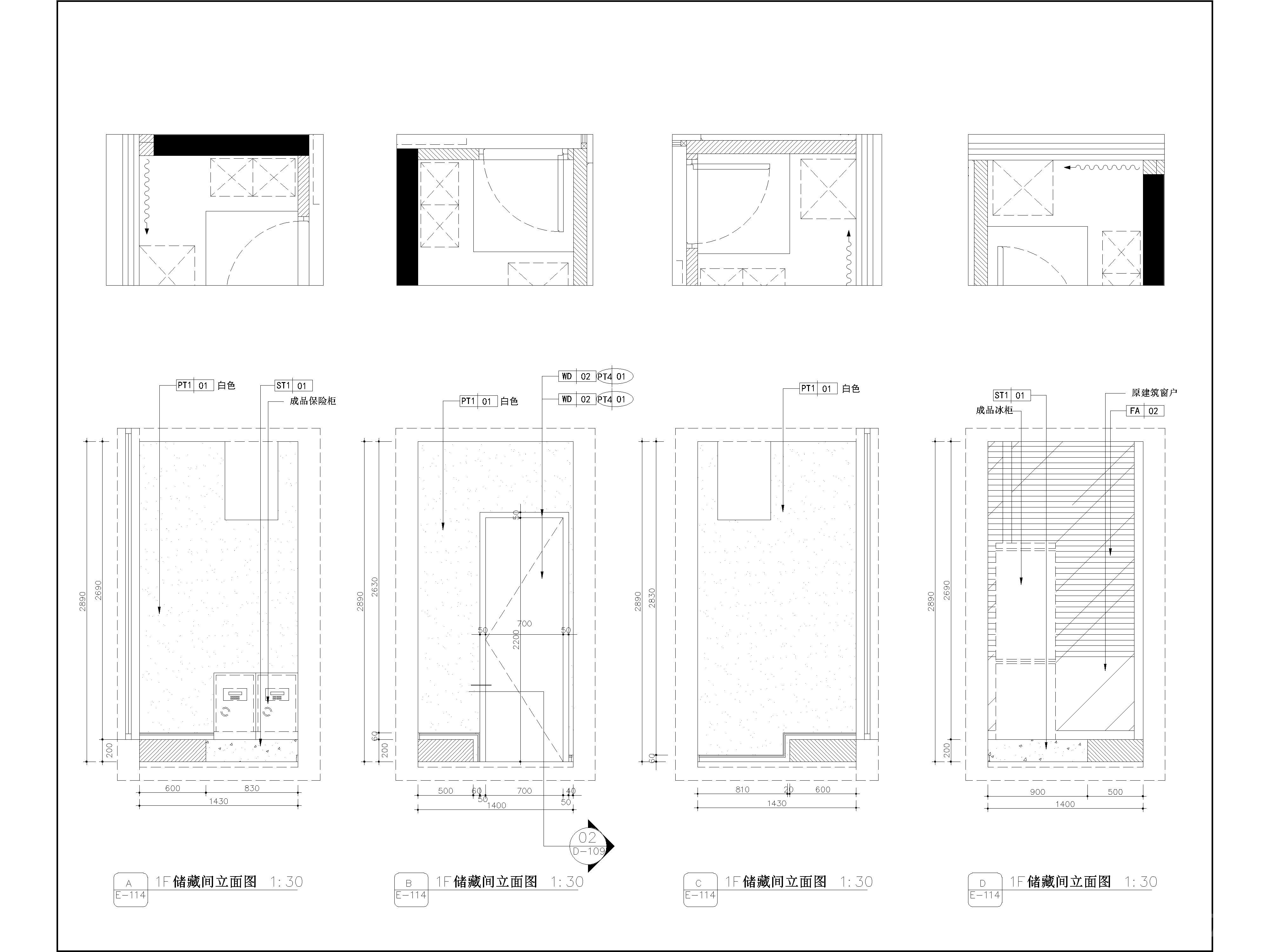 公工装店铺商铺展厅侧立面图施工图，CAD施工图
