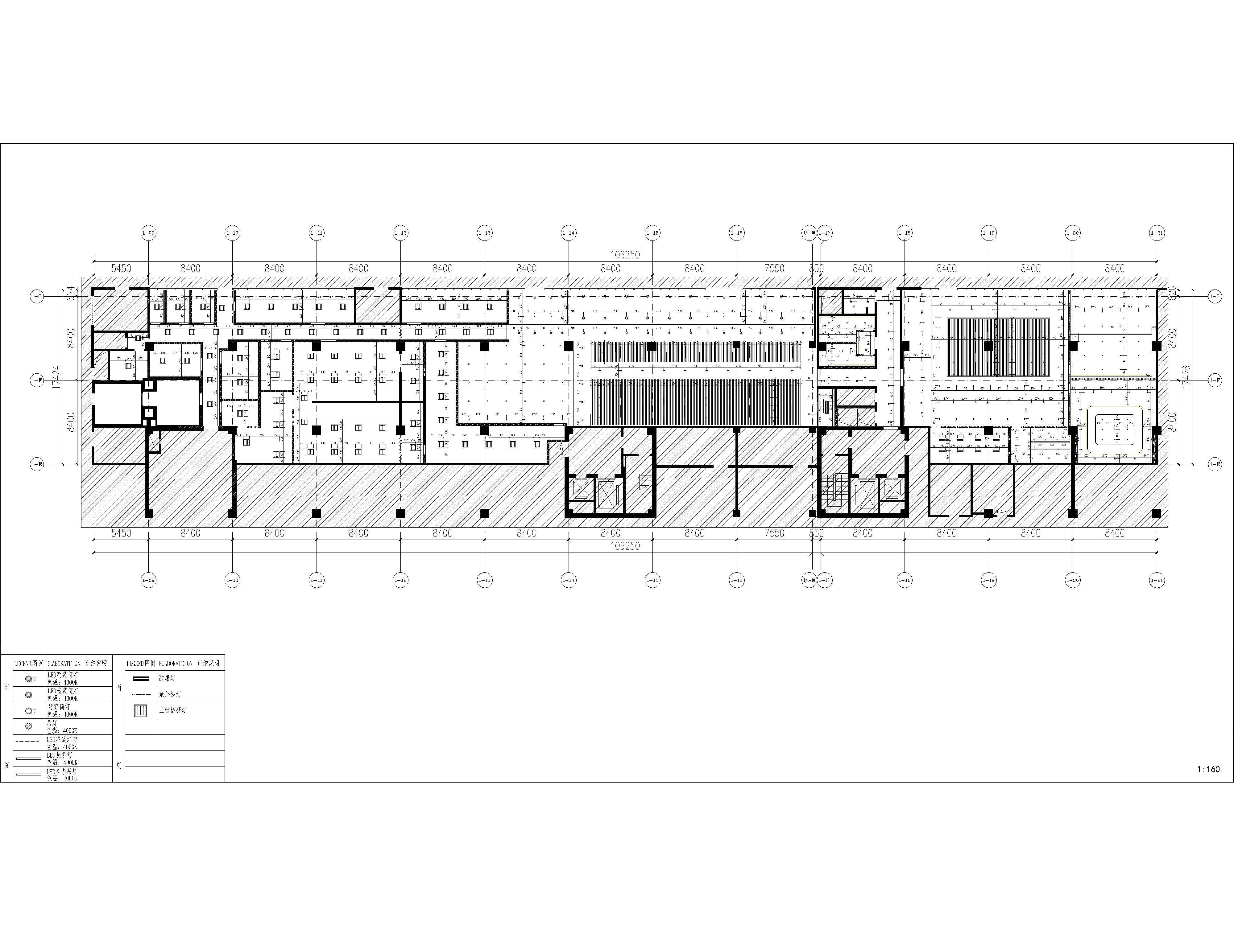 公工装餐饮餐厅平面施工图，顶面吊顶，地面铺装系统图，CAD施工图