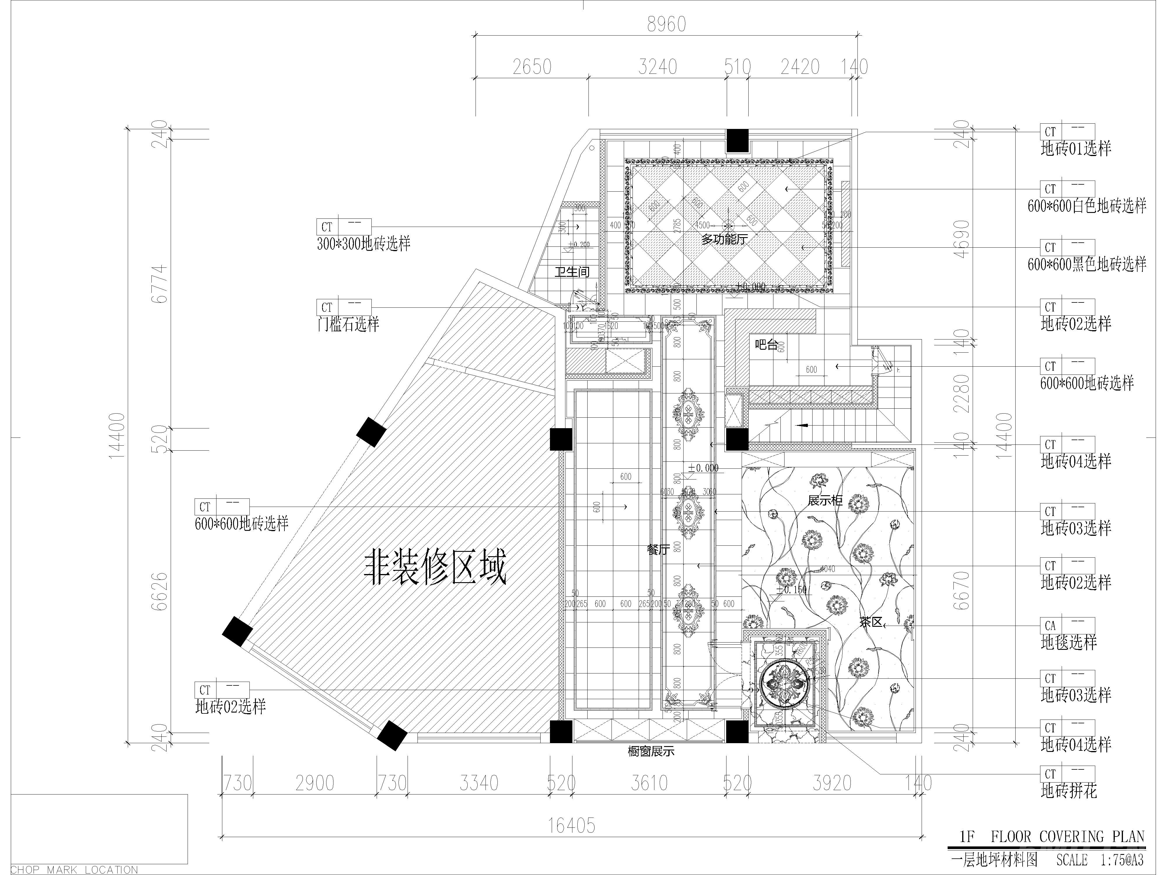 商场店铺珠宝店CAD施工图，系统平面图