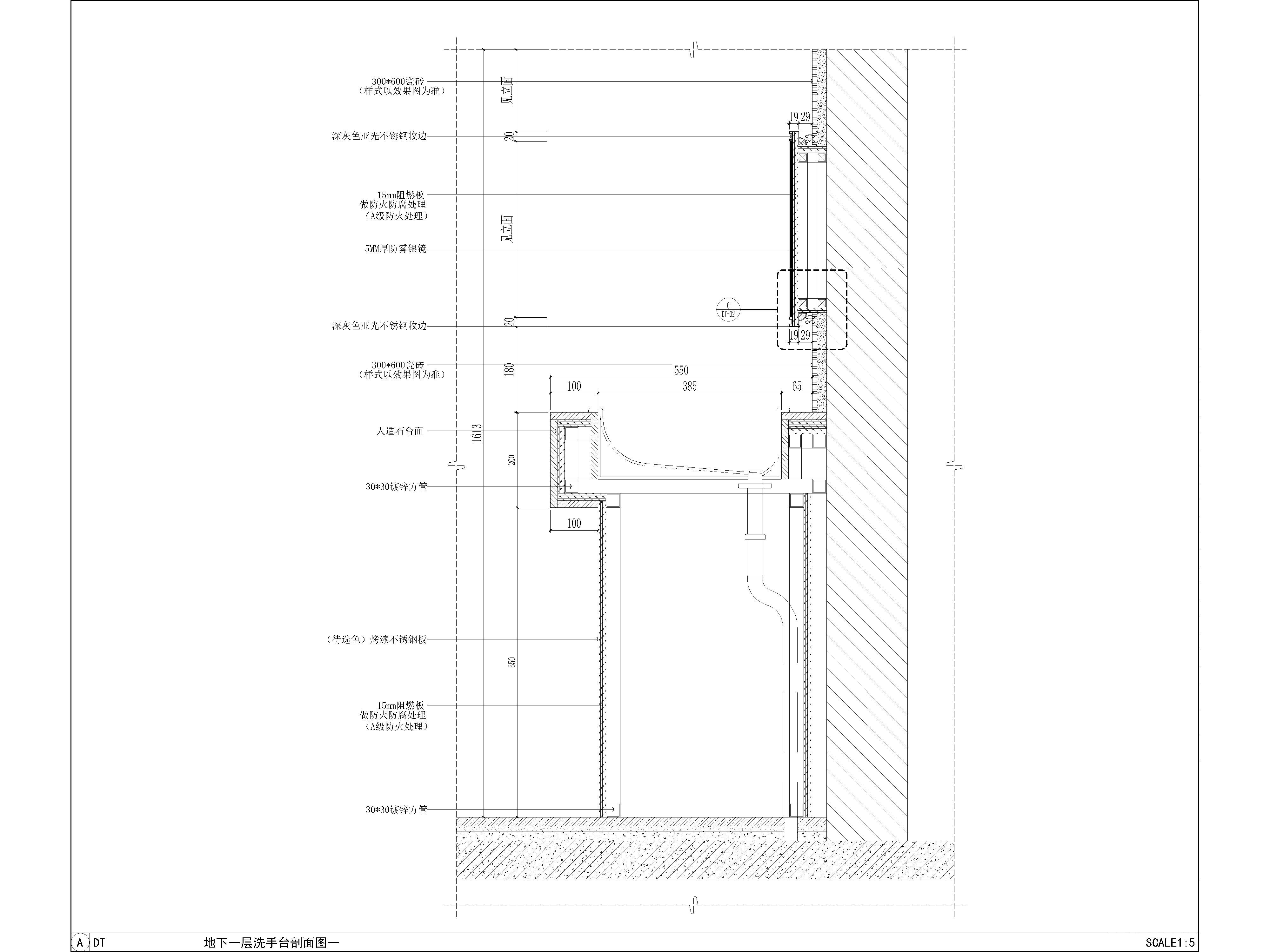 公工装餐饮餐厅通用节点立面图，CAD施工图