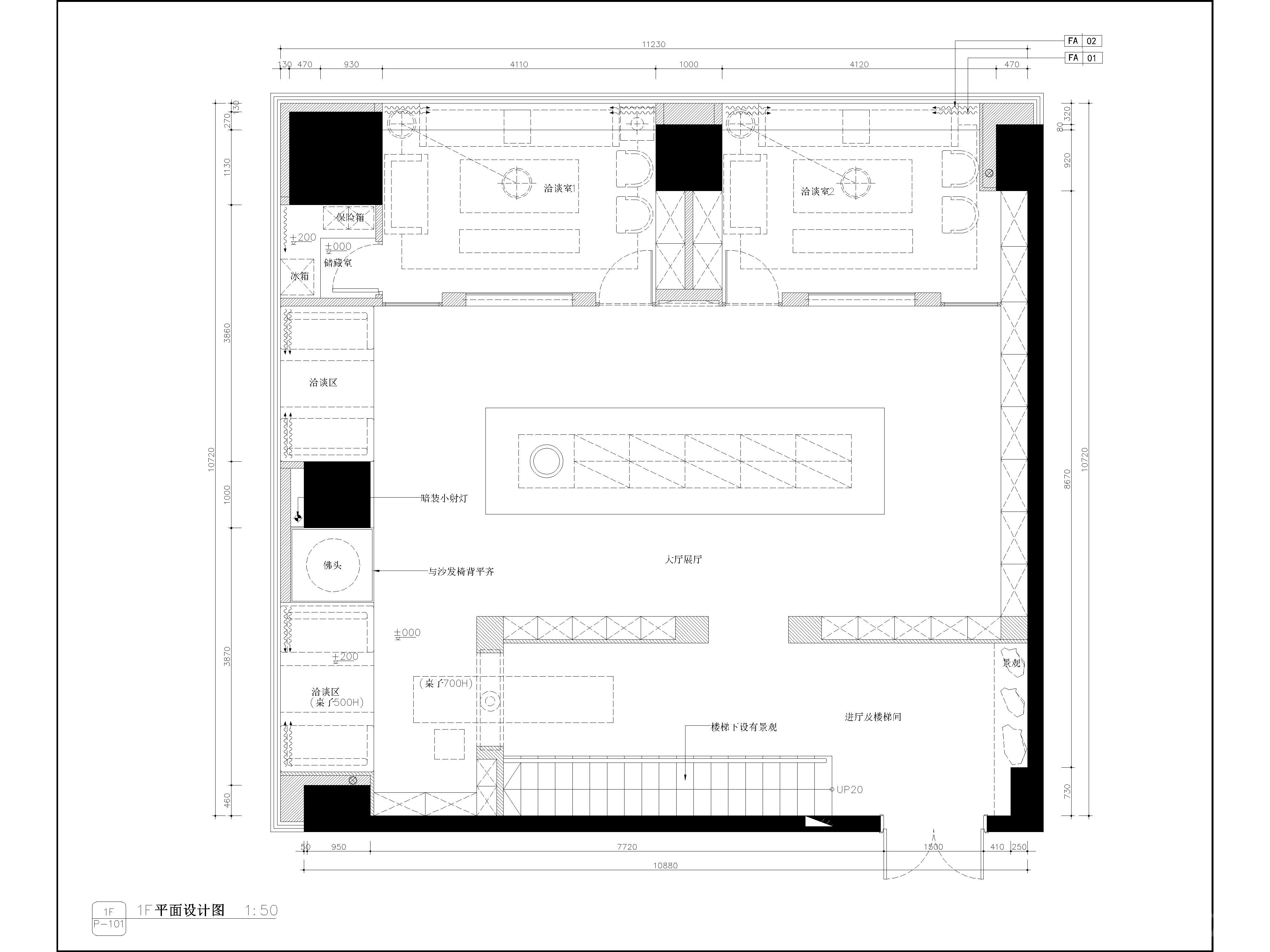 公工装店铺商铺展厅平面图施工图，CAD施工图