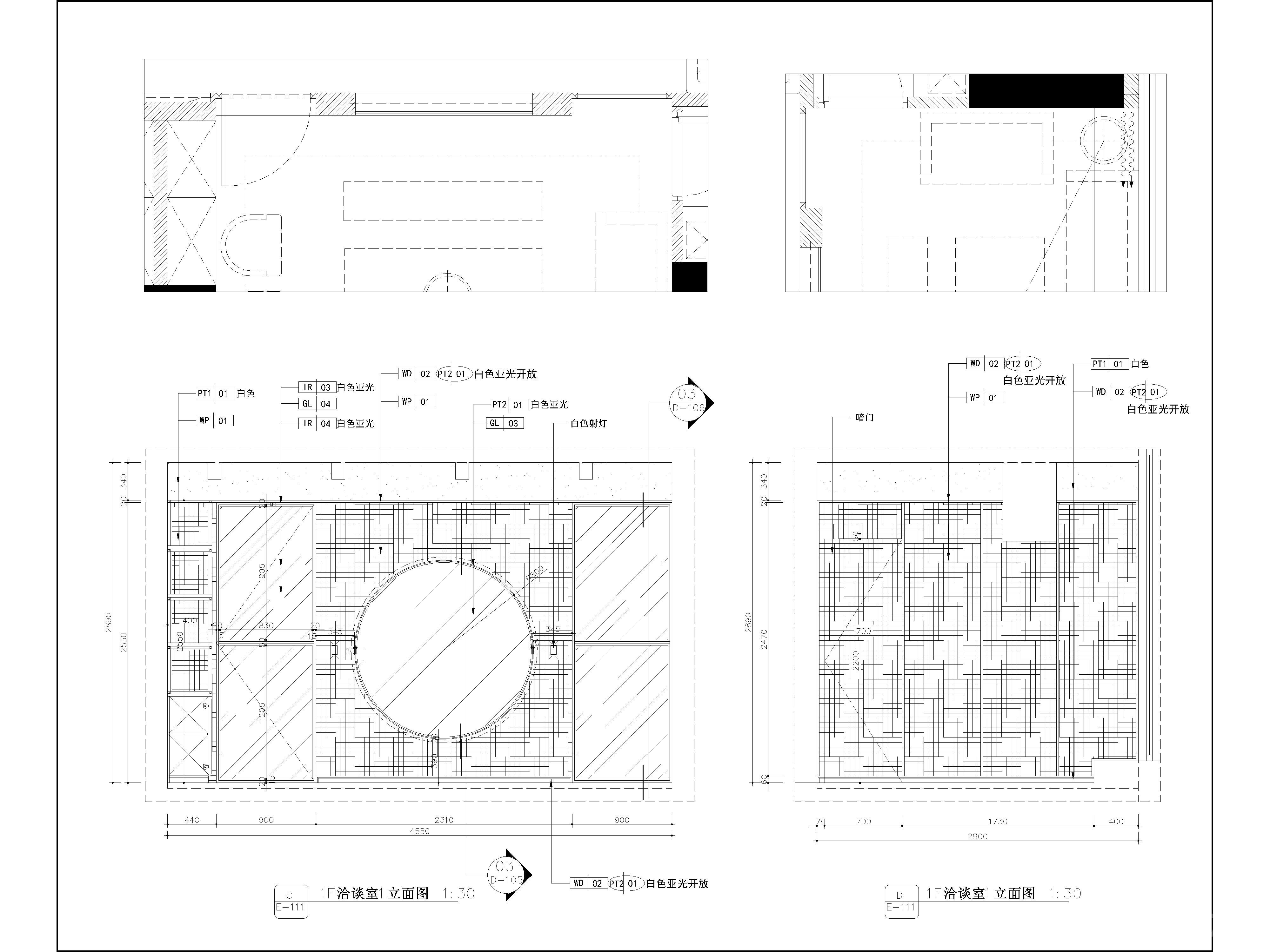 公工装店铺商铺展厅侧立面图施工图，CAD施工图