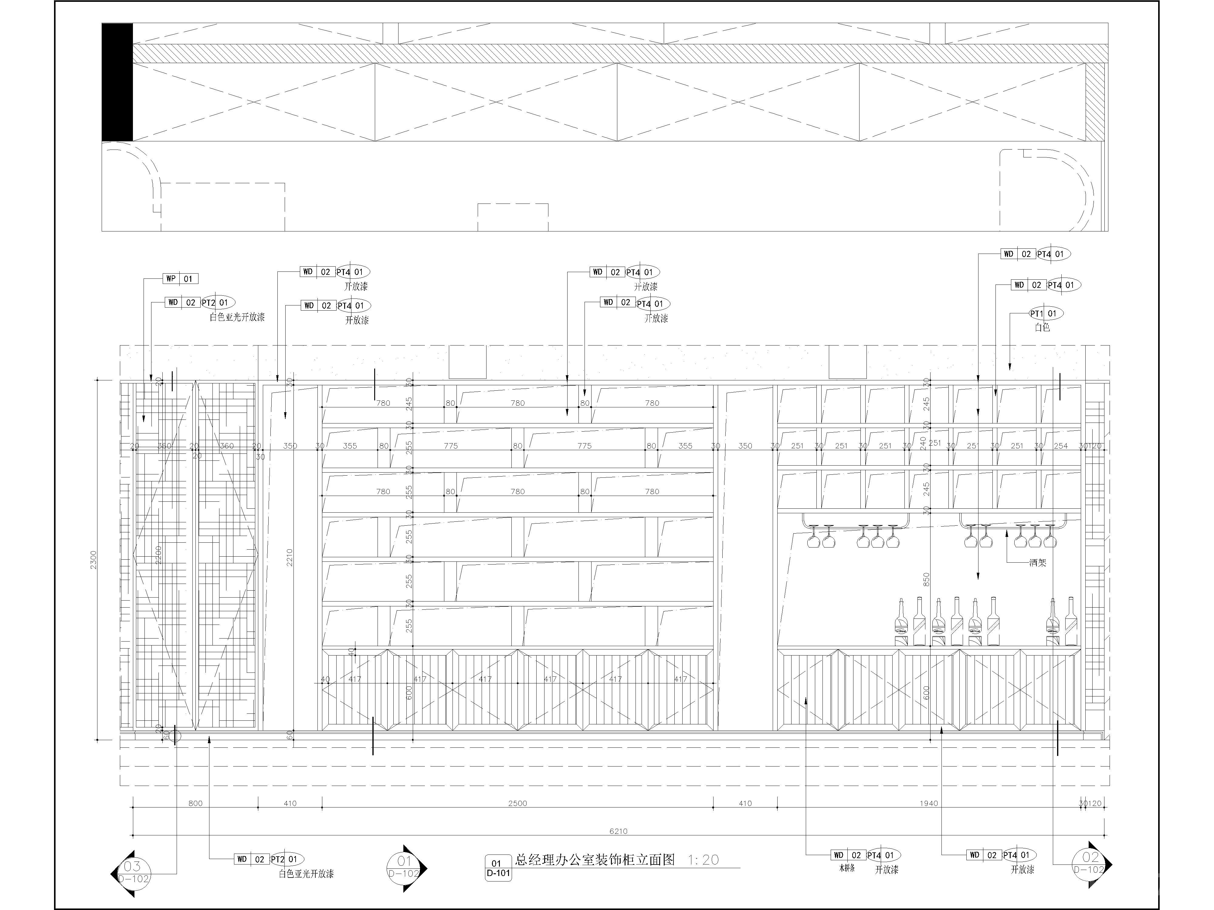 公工装娱乐会所展厅通用节点图，CAD施工图