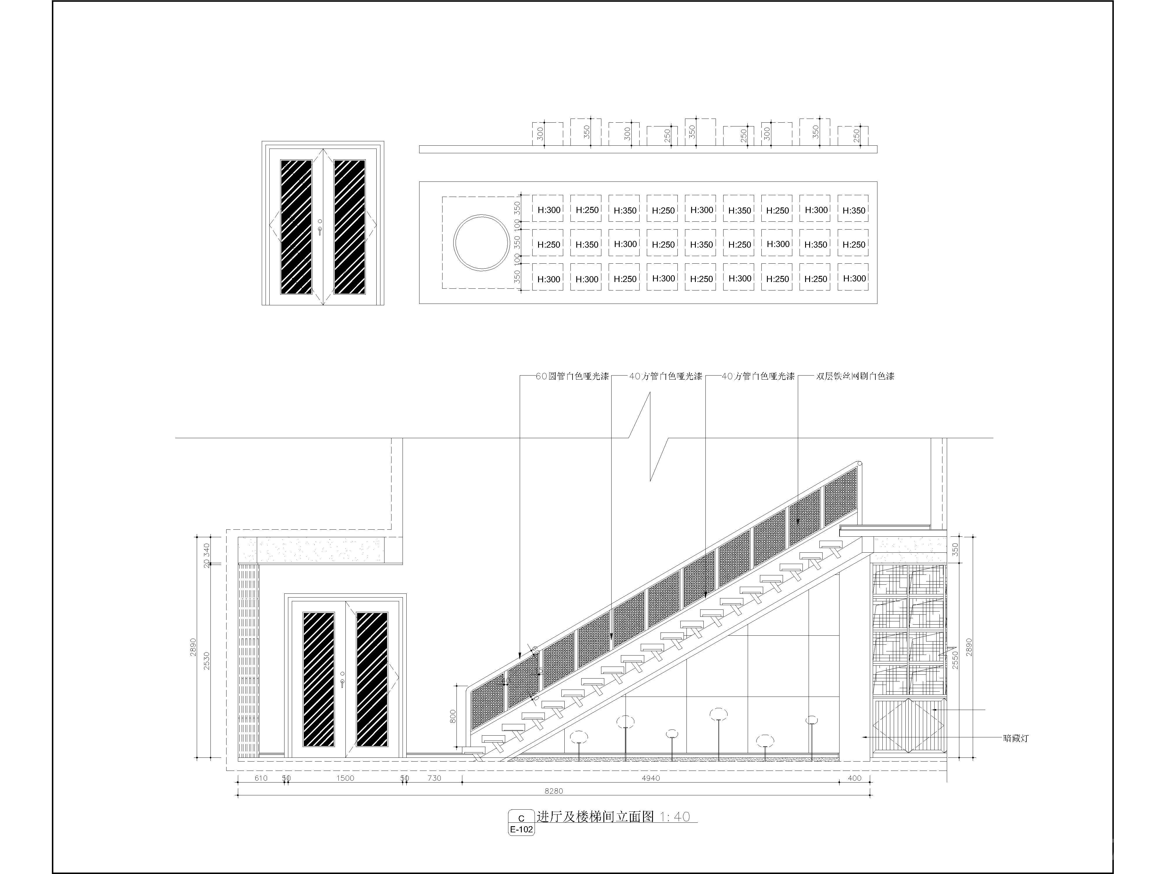 公工装娱乐会所展厅楼梯间立面节点图，CAD施工图
