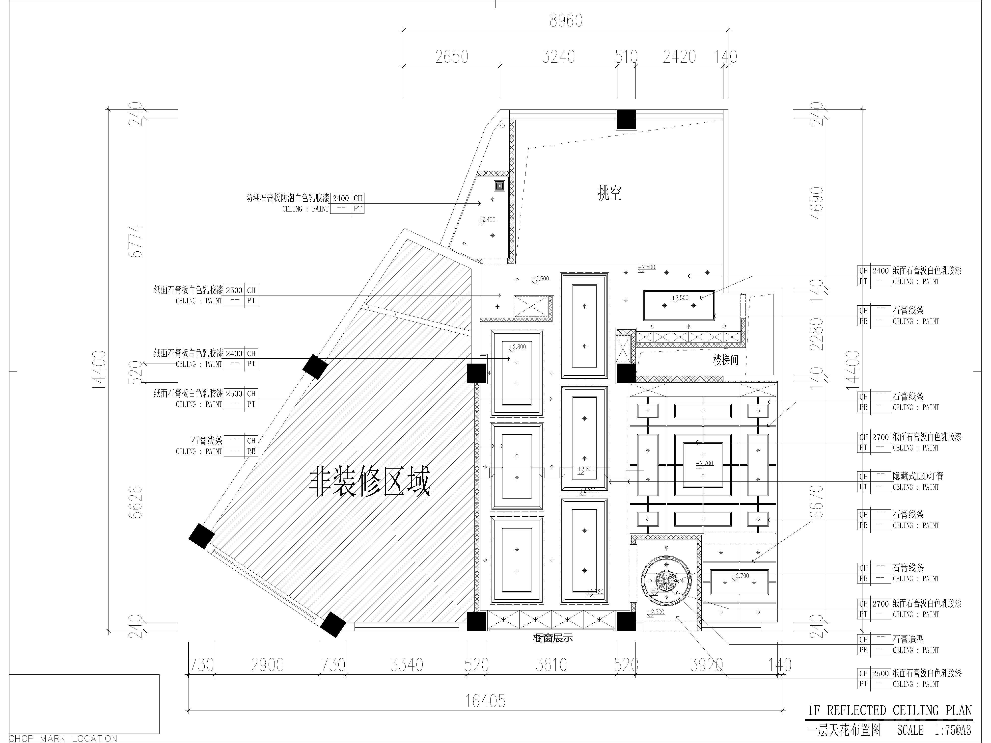 商场店铺珠宝店CAD施工图，系统平面图