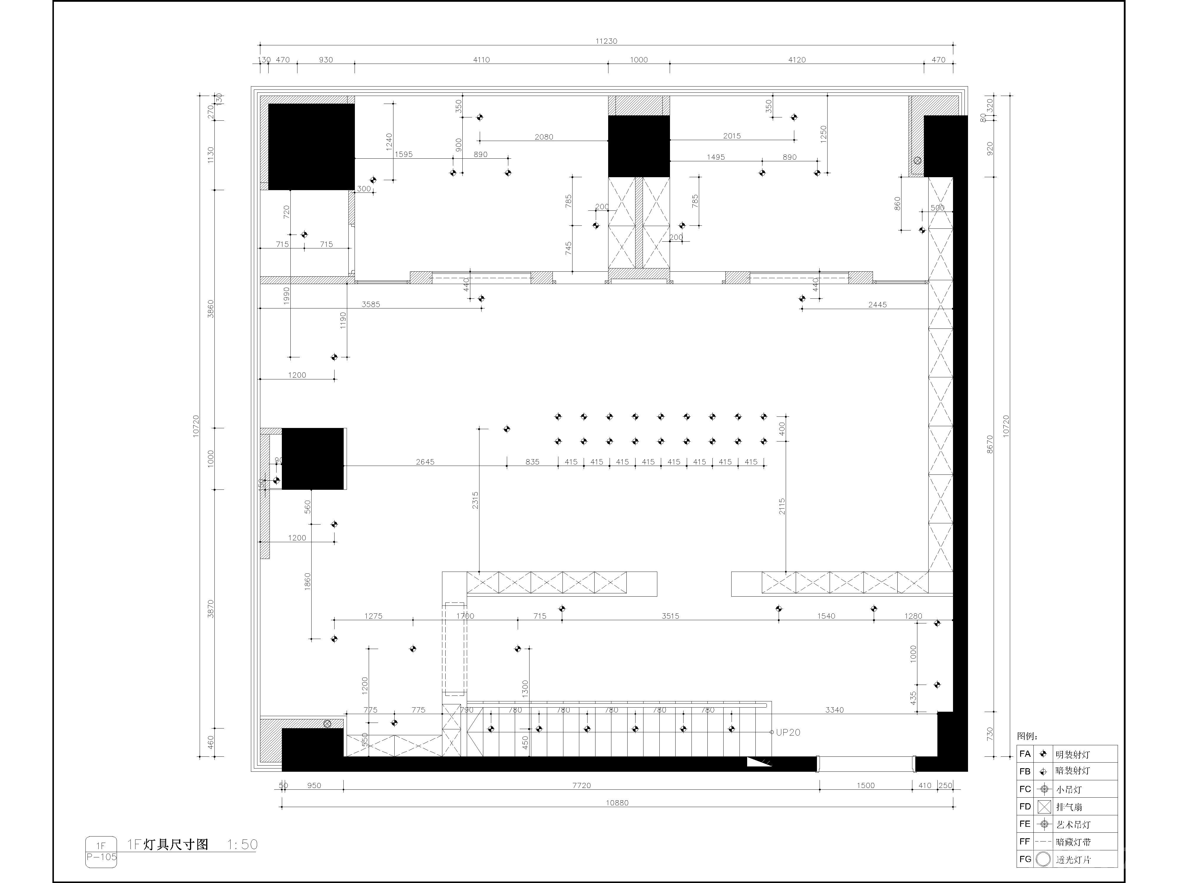 公工装店铺商铺展厅平面图施工图，CAD施工图