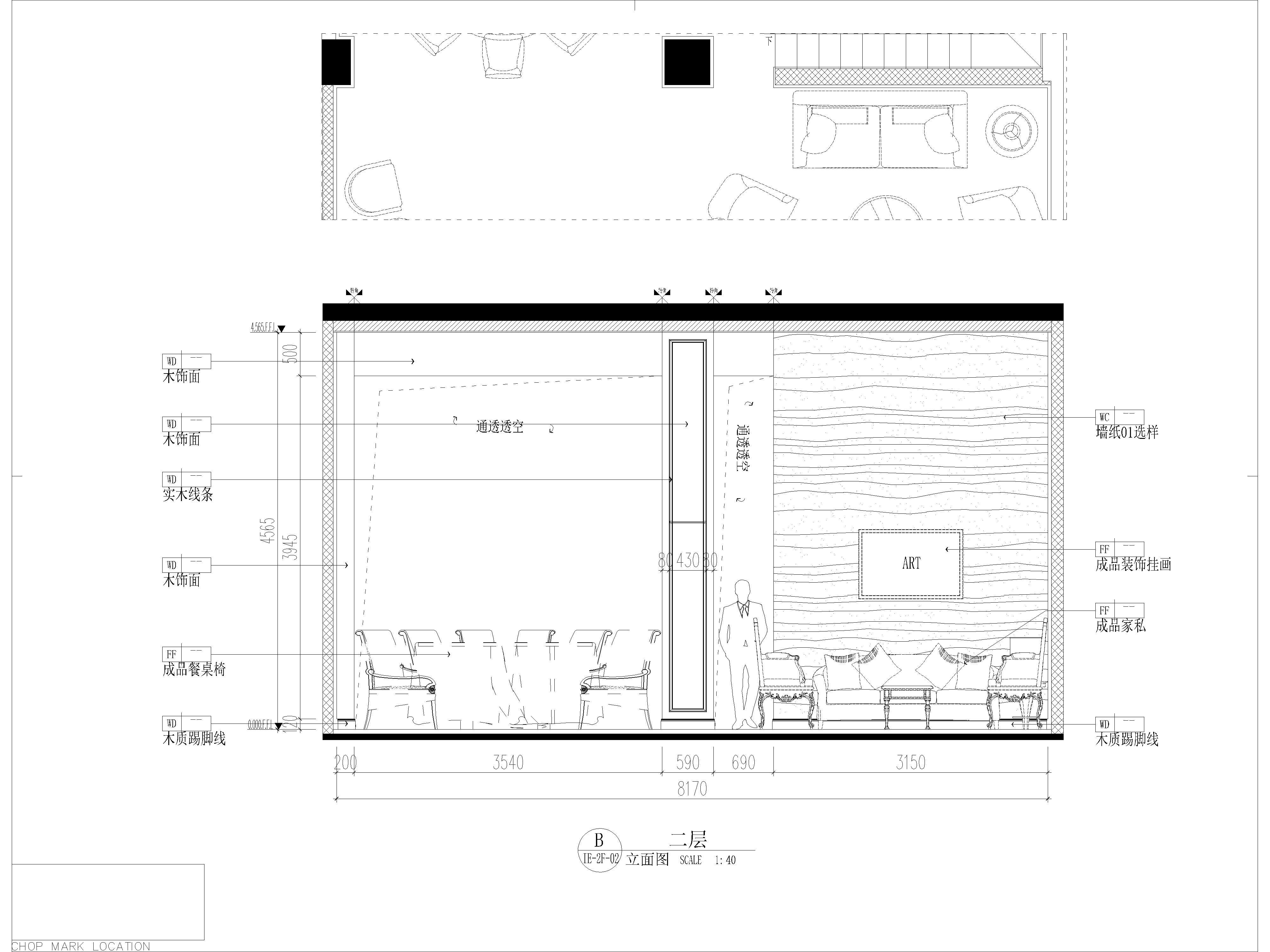 欧式商场店铺珠宝店CAD施工图，立面图