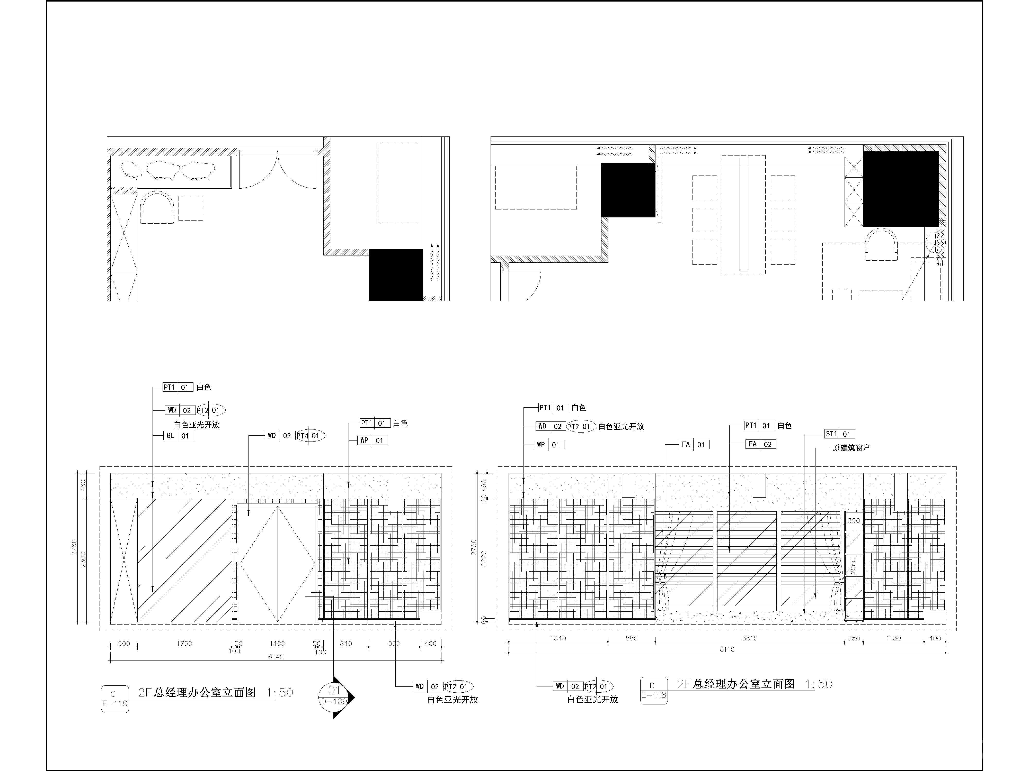 公工装店铺商铺展厅侧立面图施工图，CAD施工图
