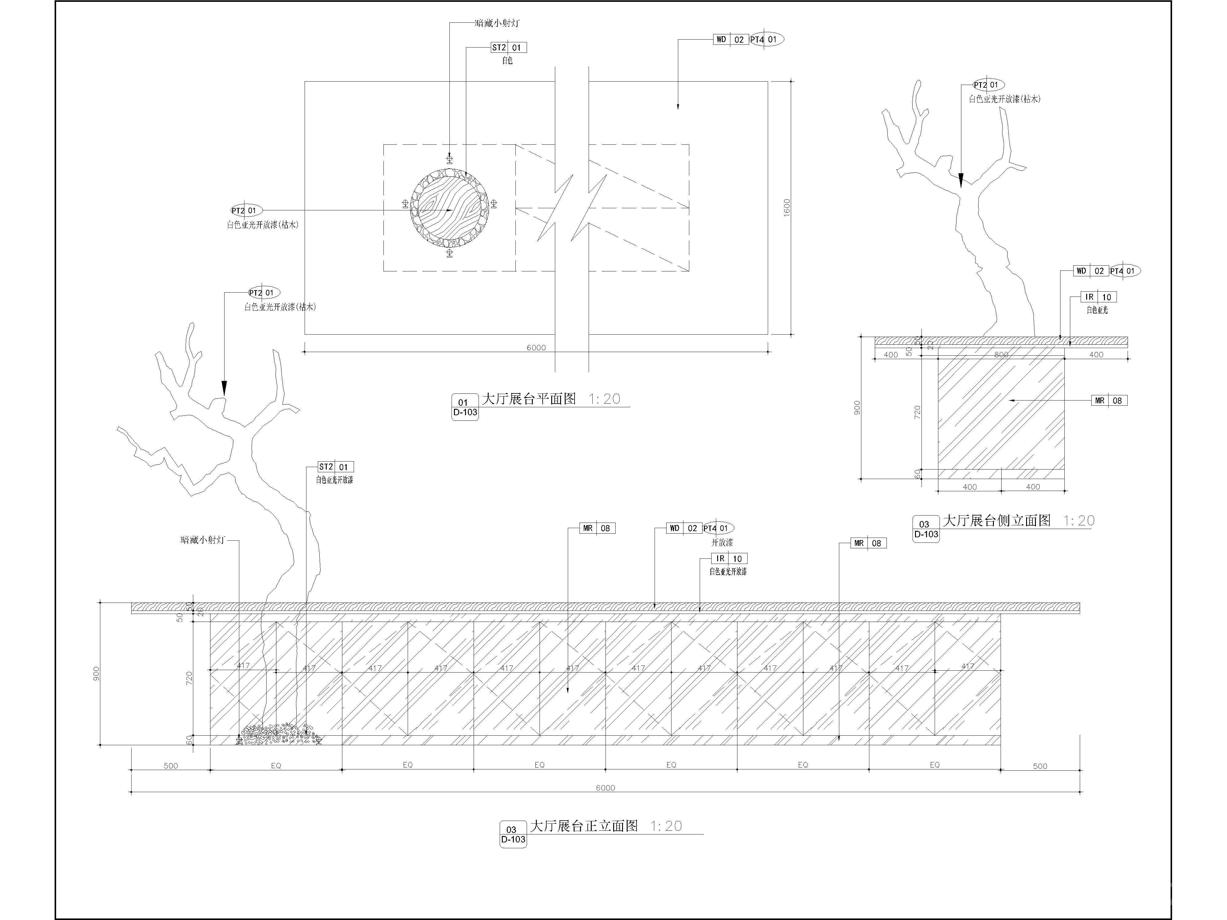 公工装娱乐会所展厅通用节点图，CAD施工图
