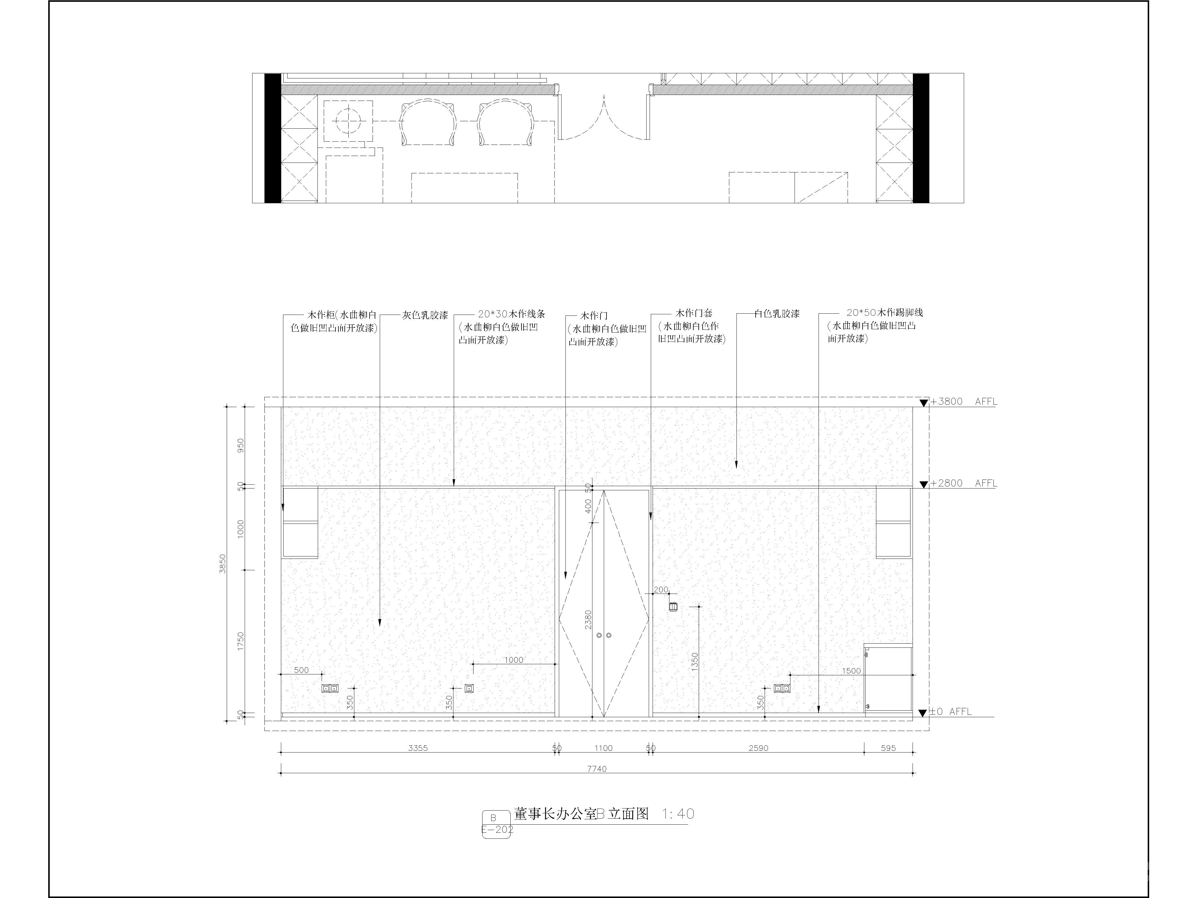 公工装店铺商铺玉器会所办公室立面图施工图，CAD施工图