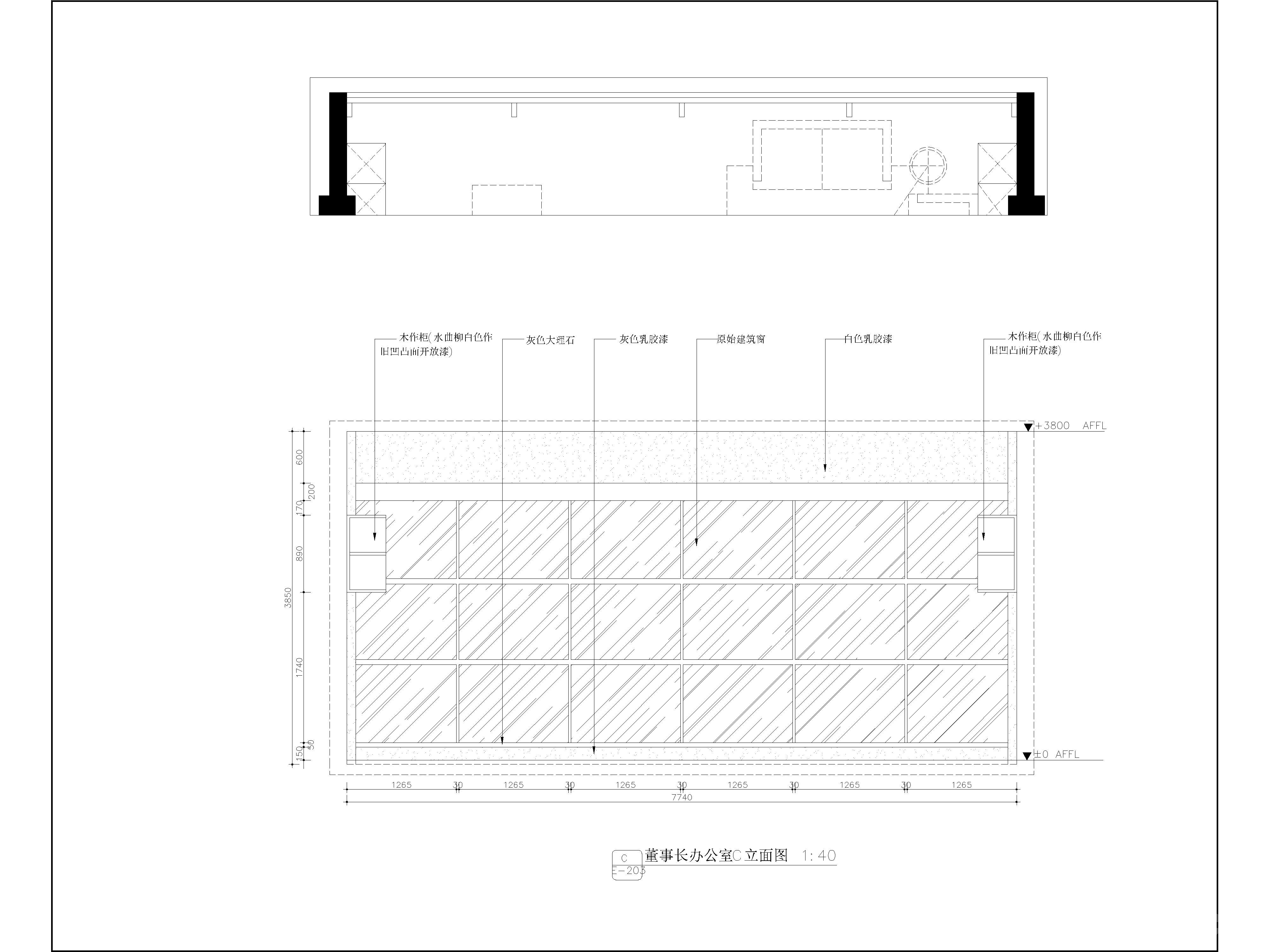 公工装店铺商铺玉器会所办公室立面图施工图，CAD施工图