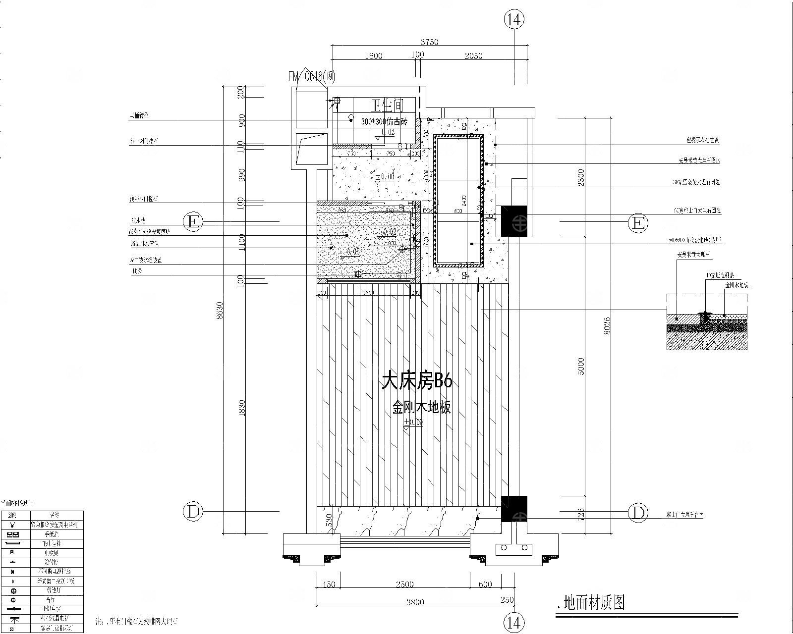 酒店大床房施工图