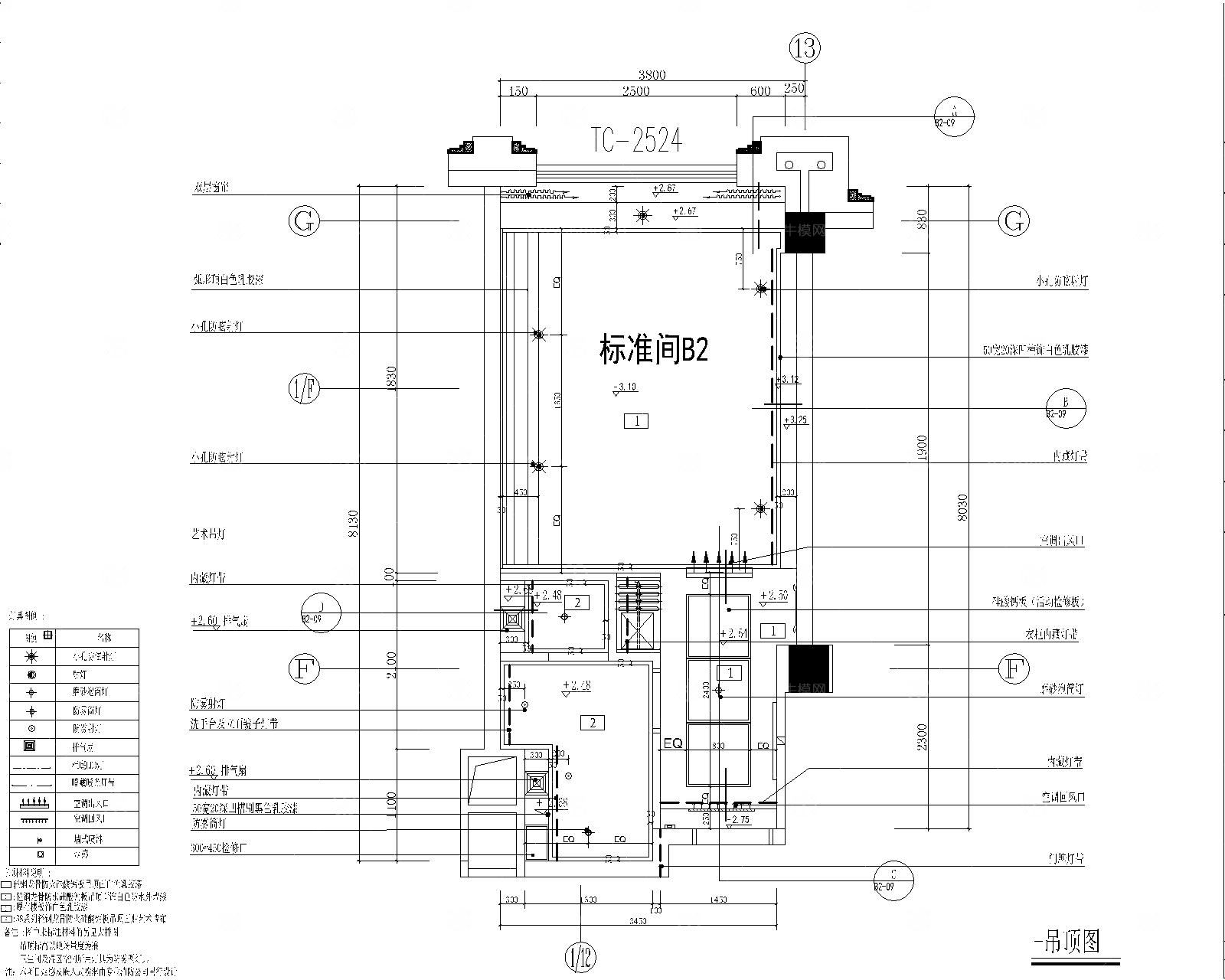 酒店标准双床房施工图