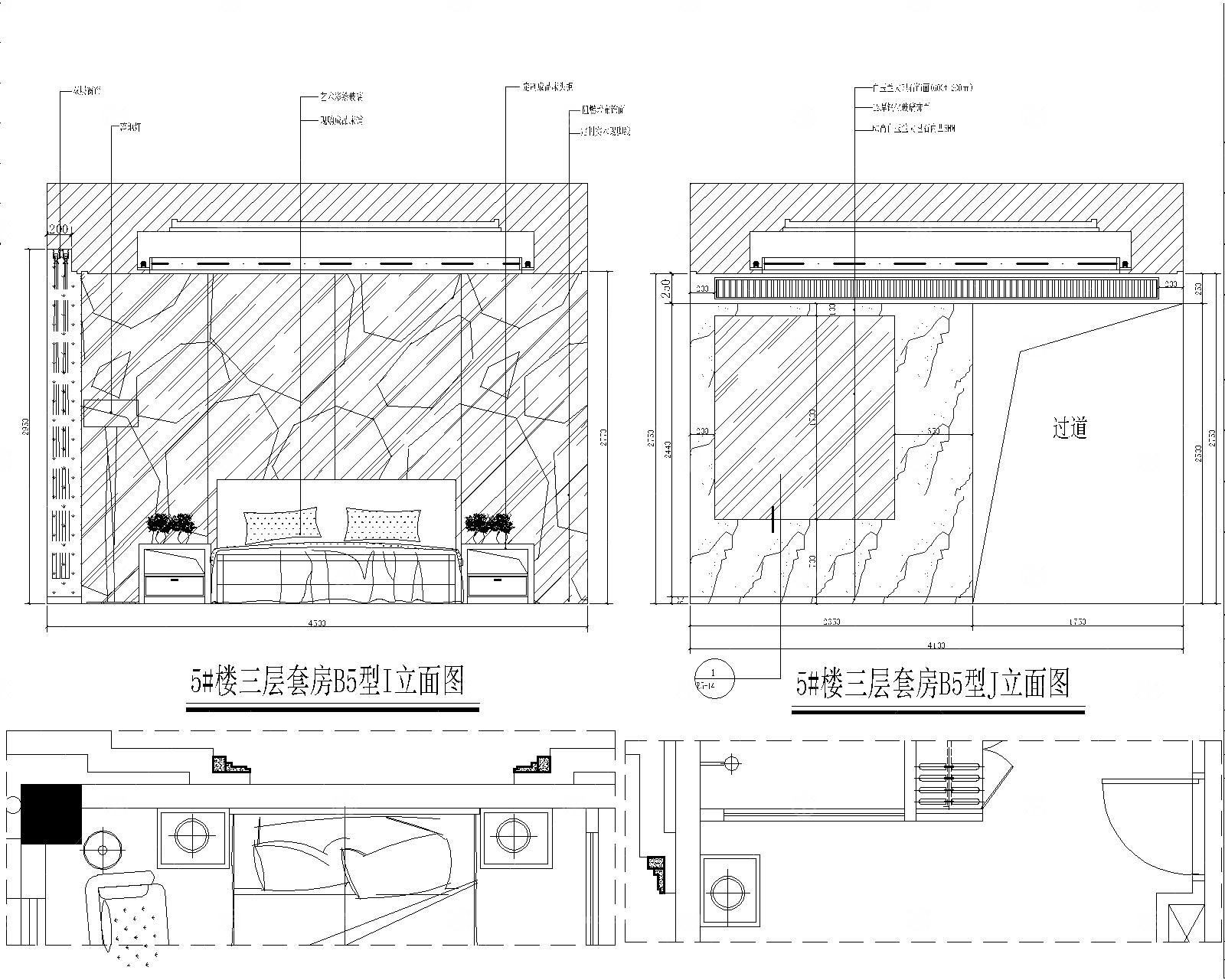 酒店套房施工图