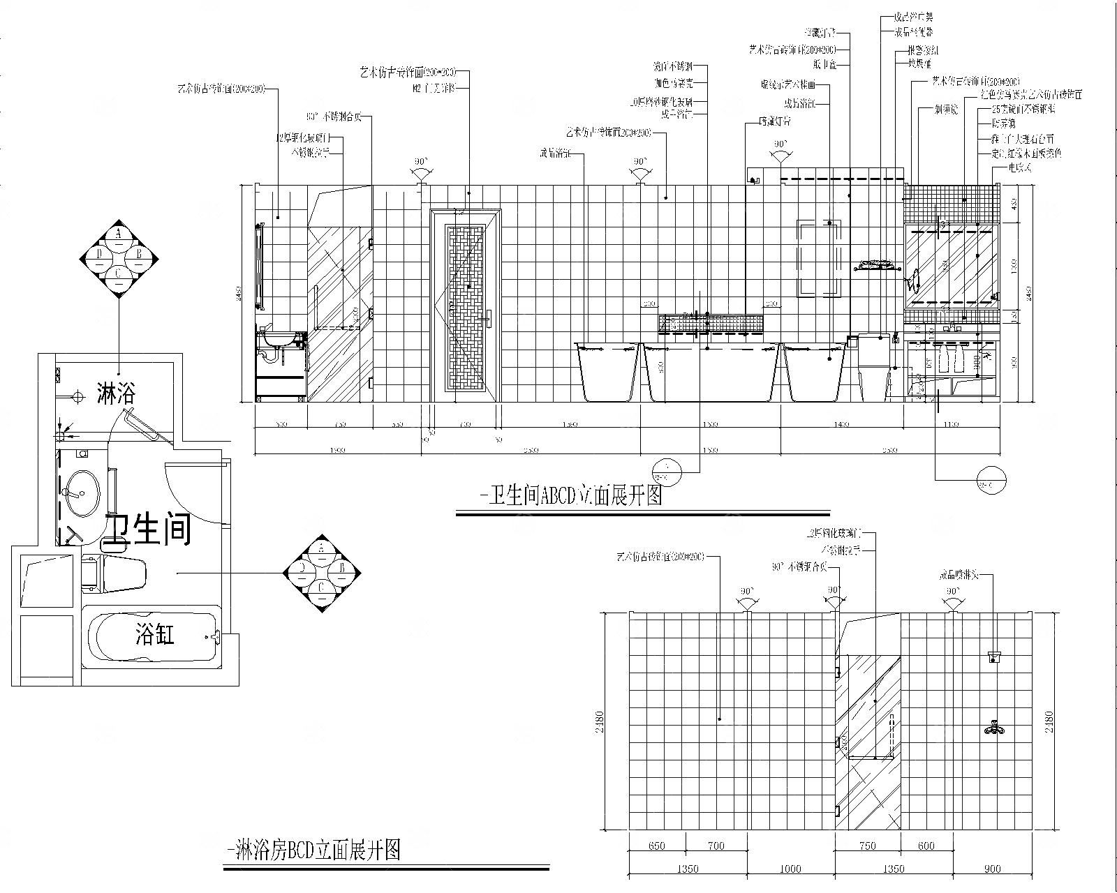 酒店标准双床房施工图