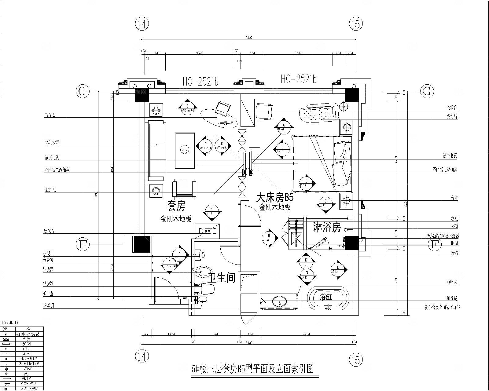 酒店套房施工图