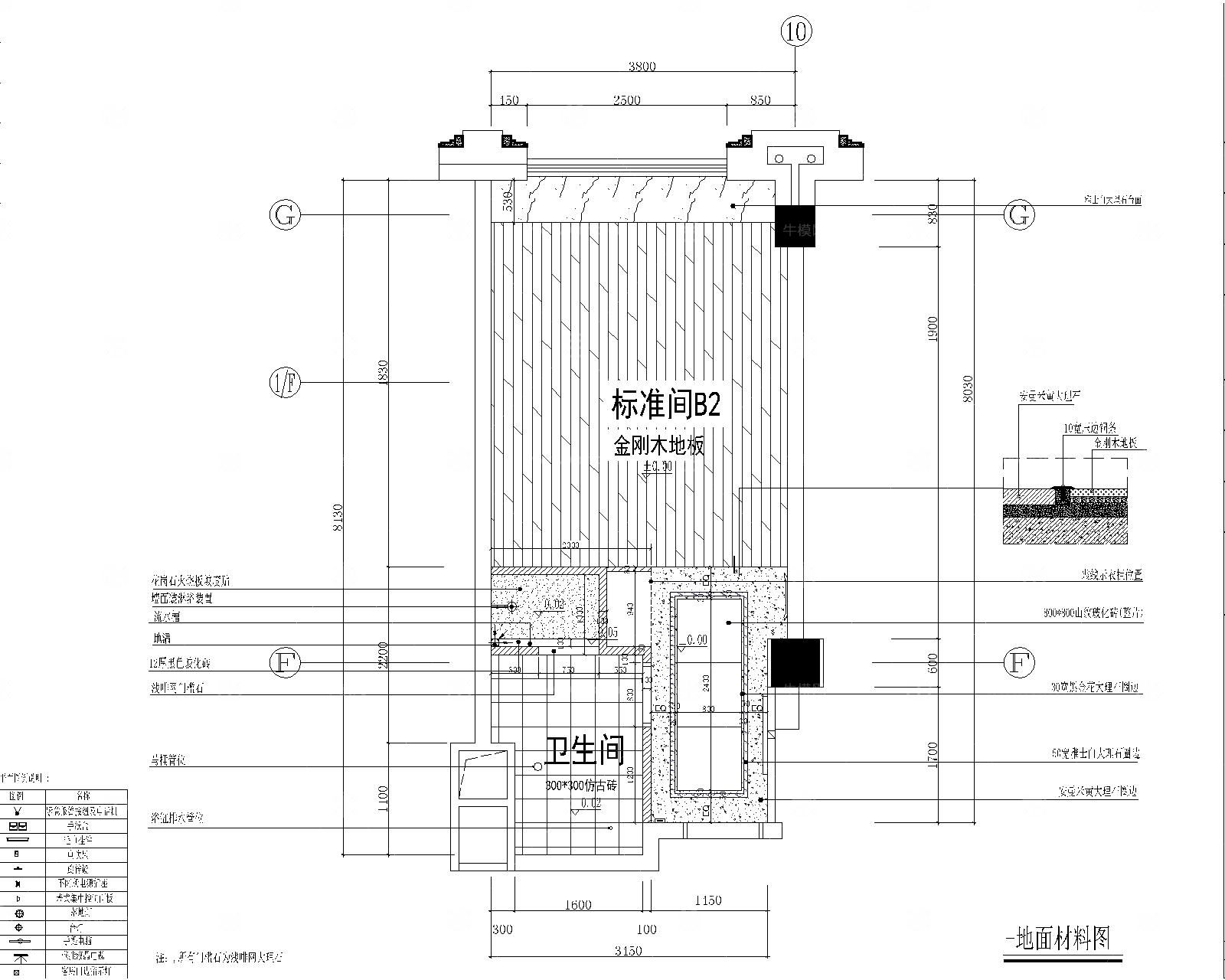酒店标准双床房施工图