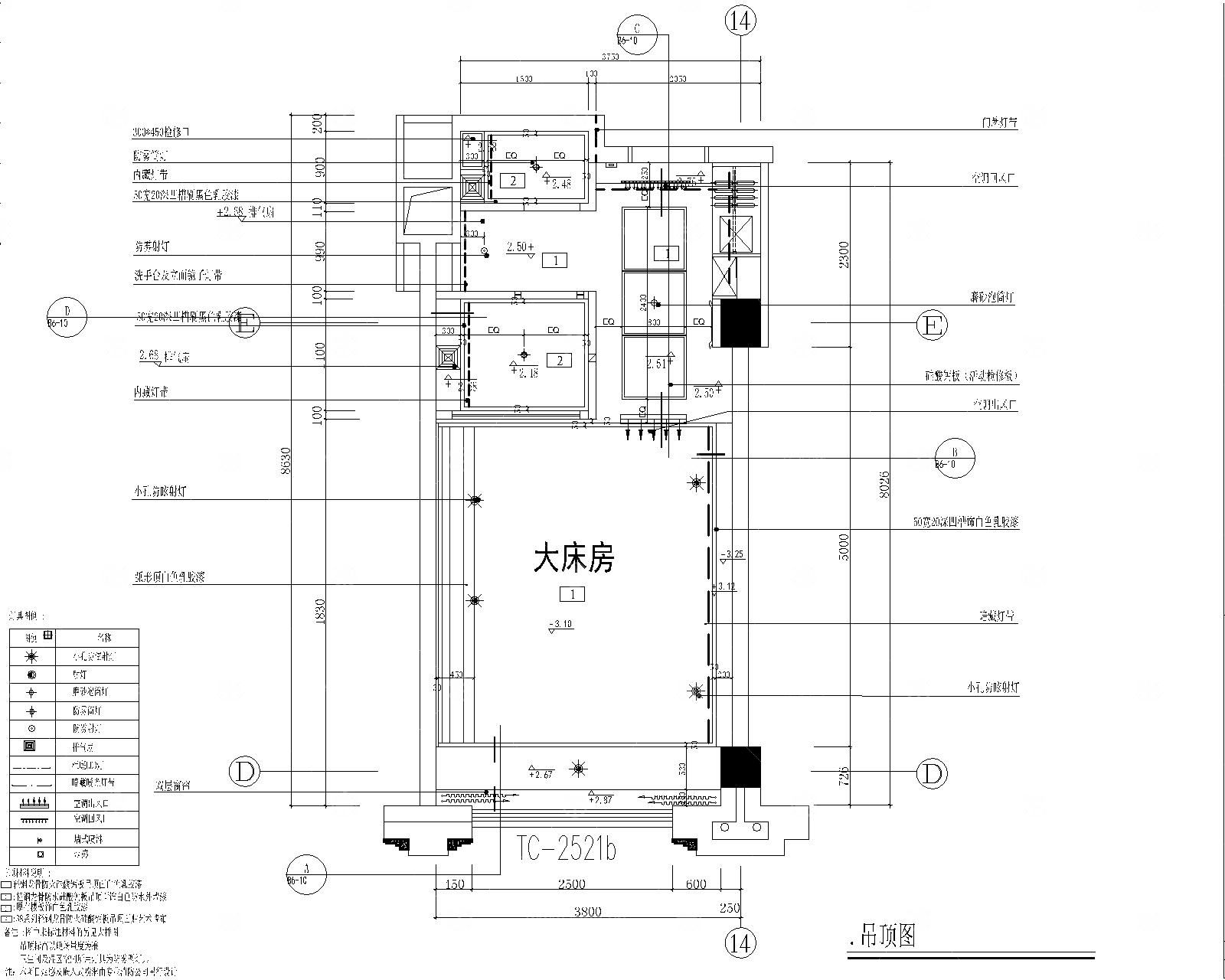 酒店大床房施工图