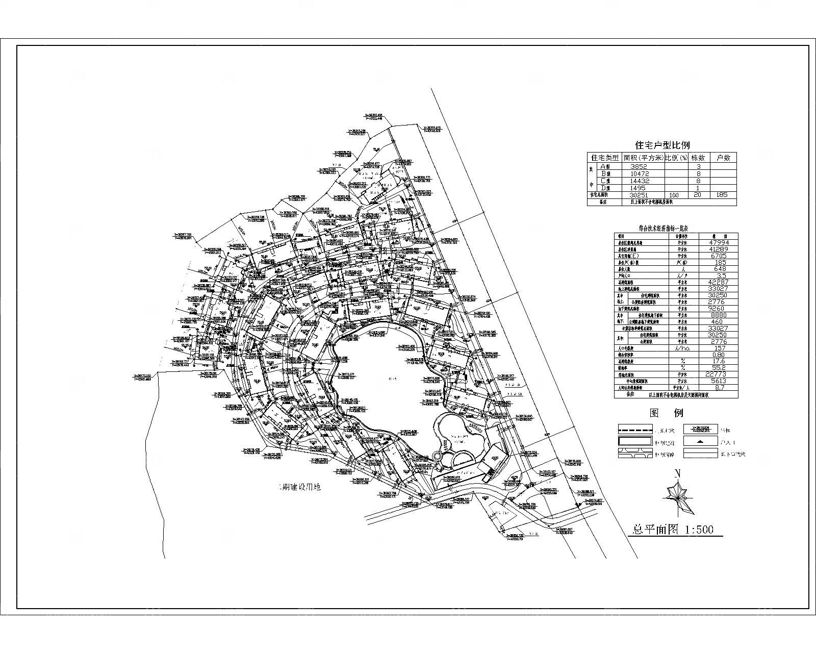 山地住宅建筑施工图