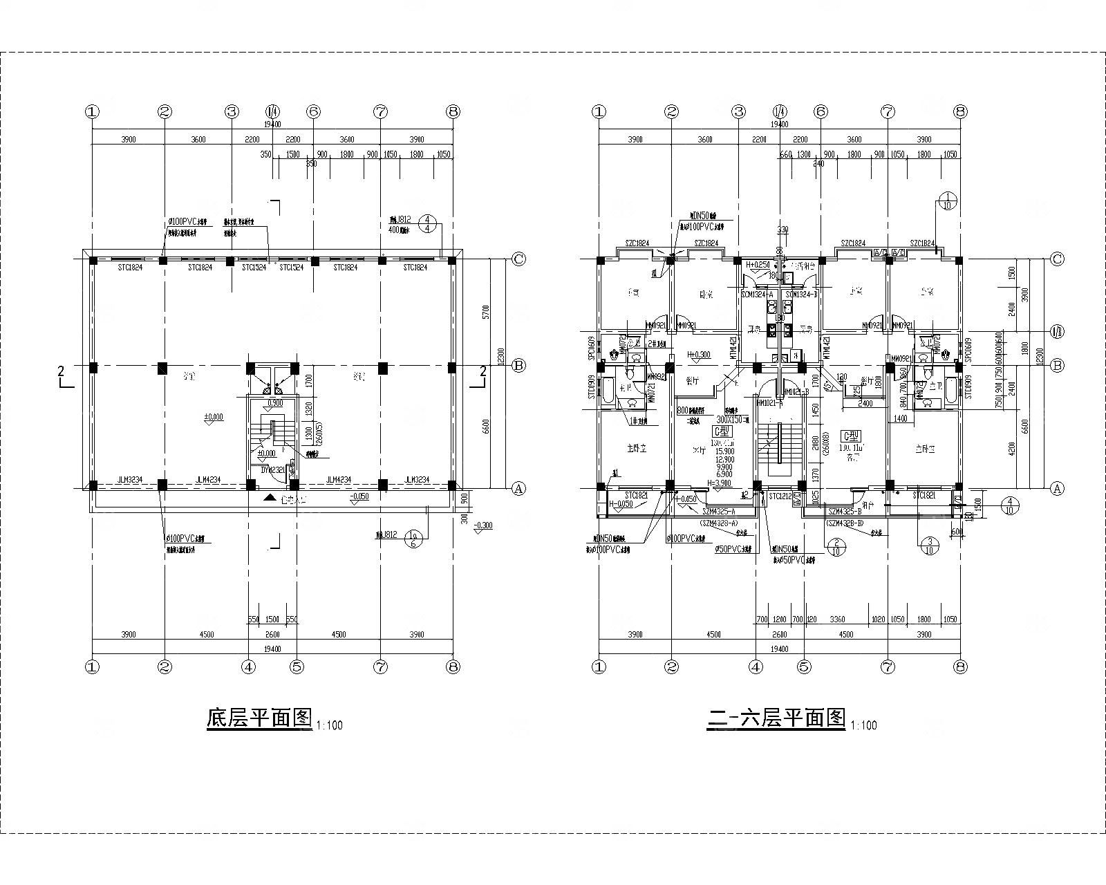 六层框架商住宅建筑施工图