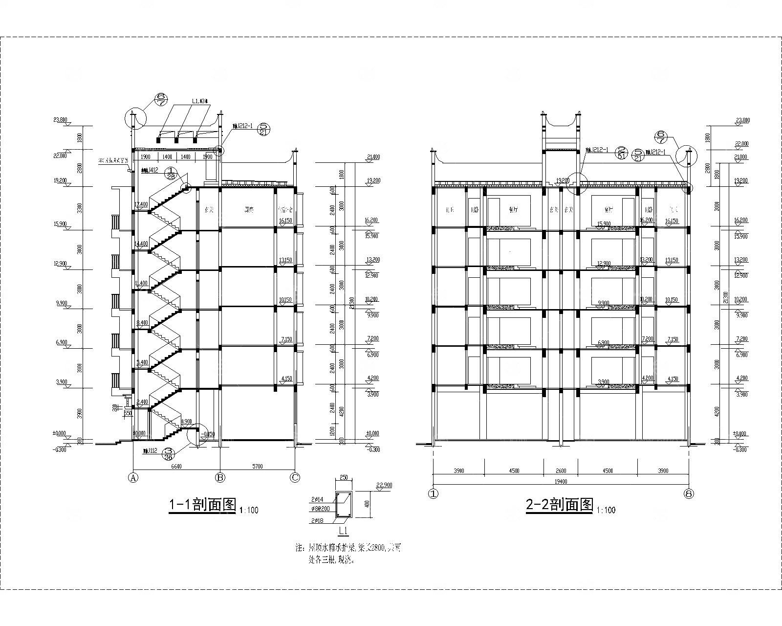 六层框架商住宅建筑施工图