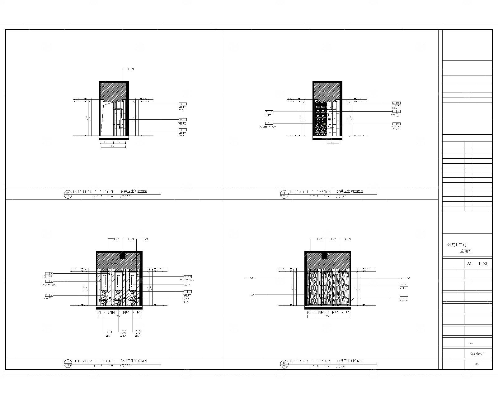 公共卫生间施工图