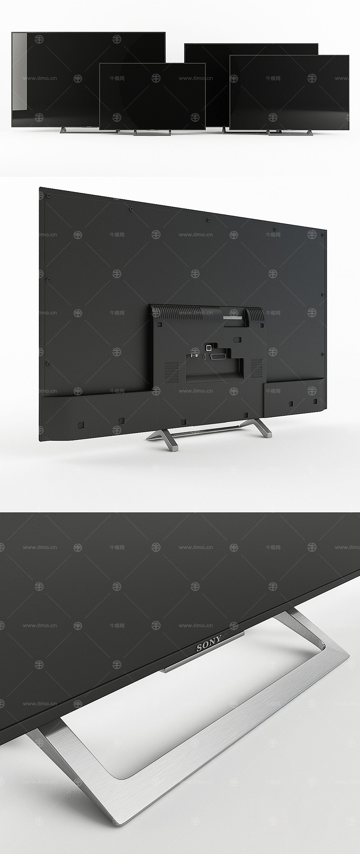 现代电视机