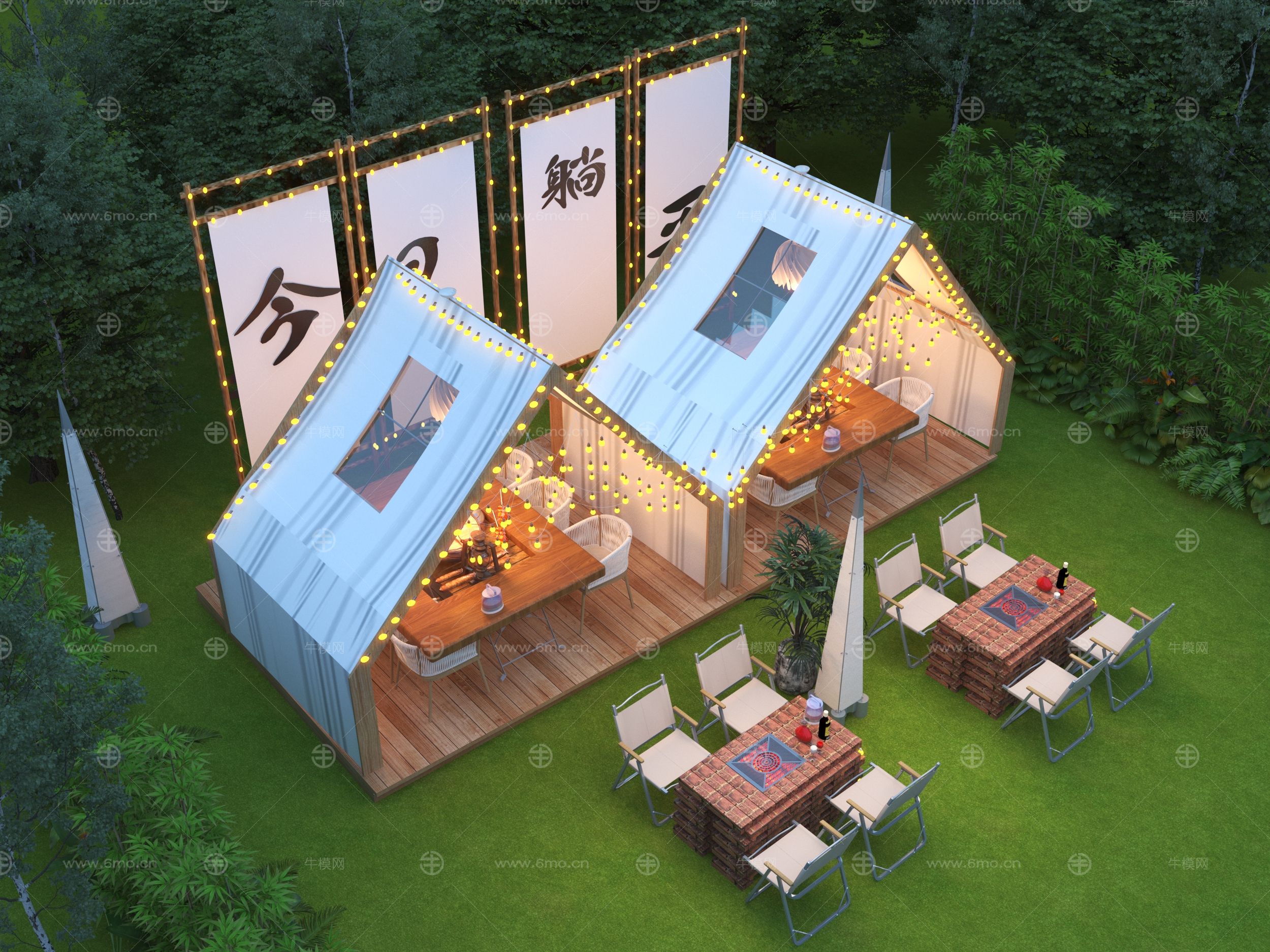 现代户外营地卡座景观小品3D模型