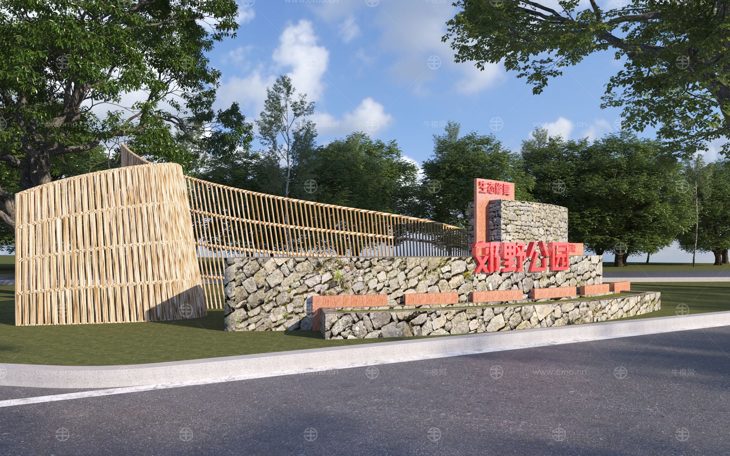现代入口公园景墙3D模型