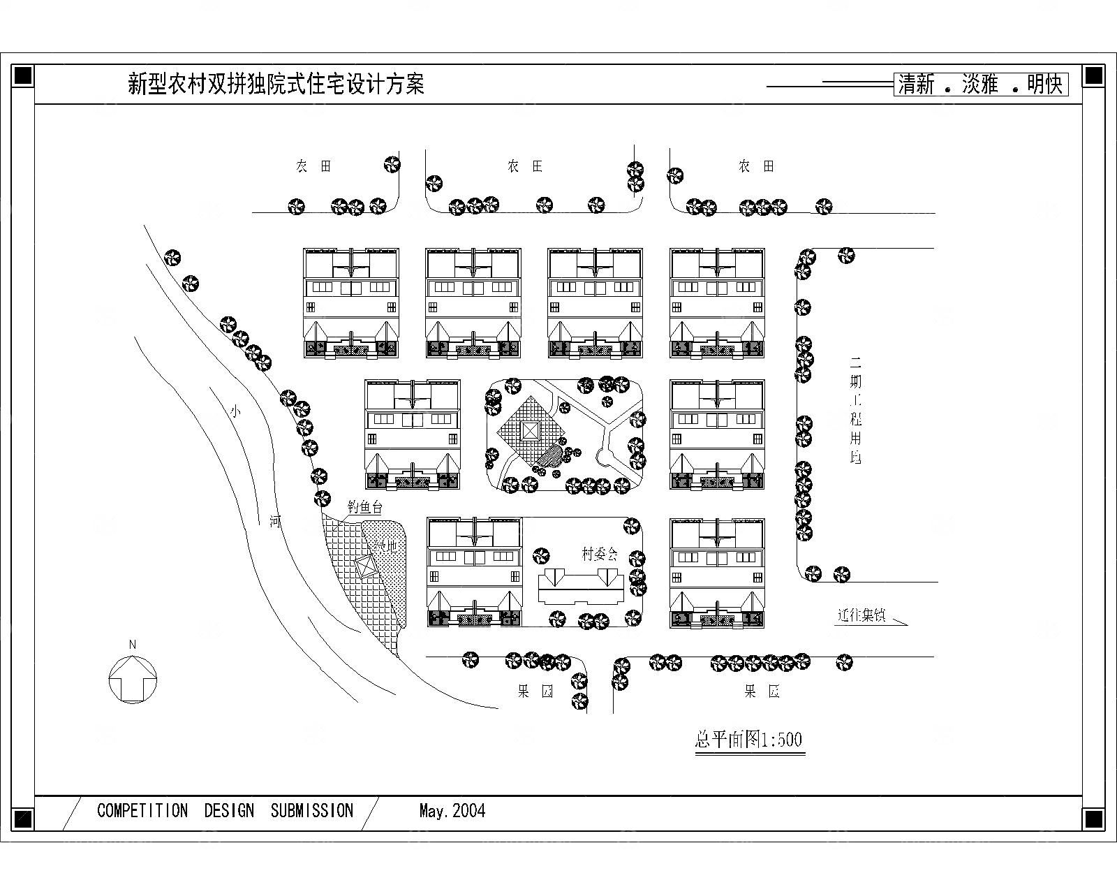 双拼式小康住宅建筑施工图