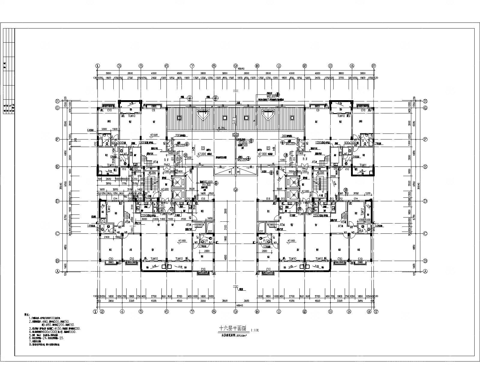 多高层住宅建筑平立面图