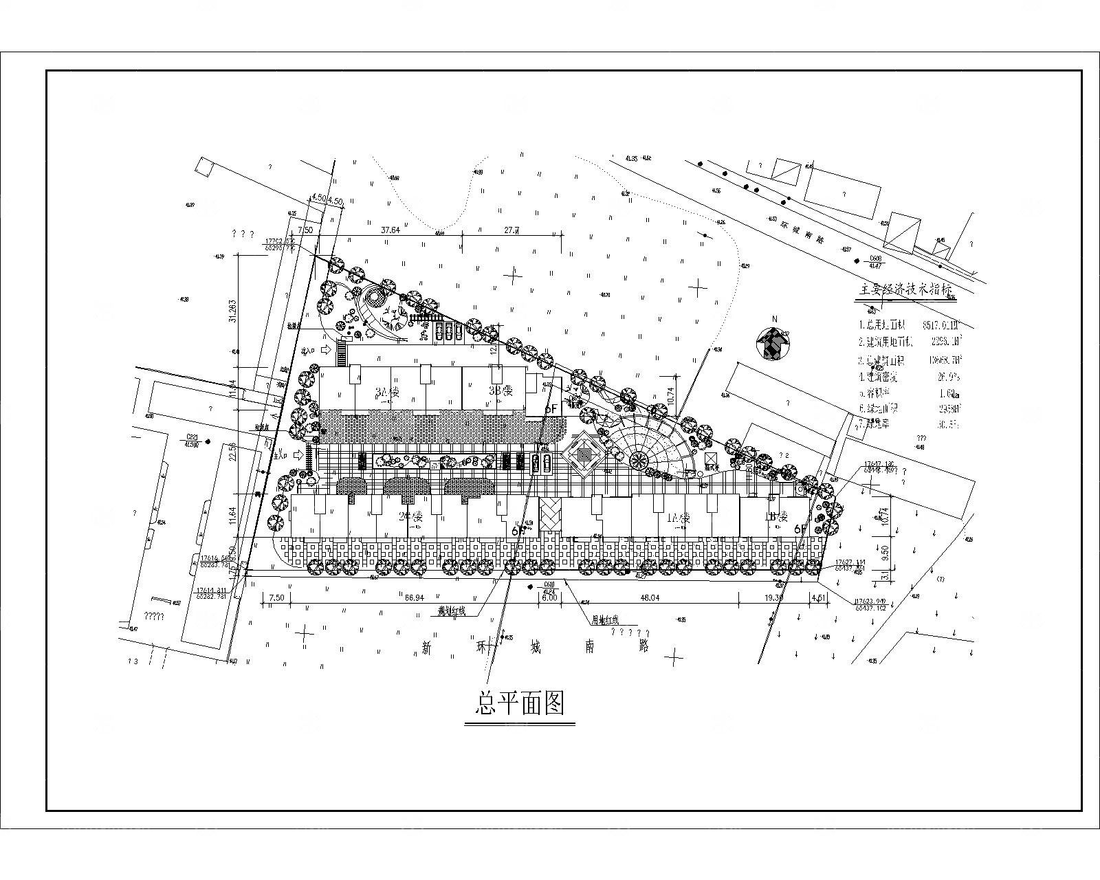 小区规划建设总平图