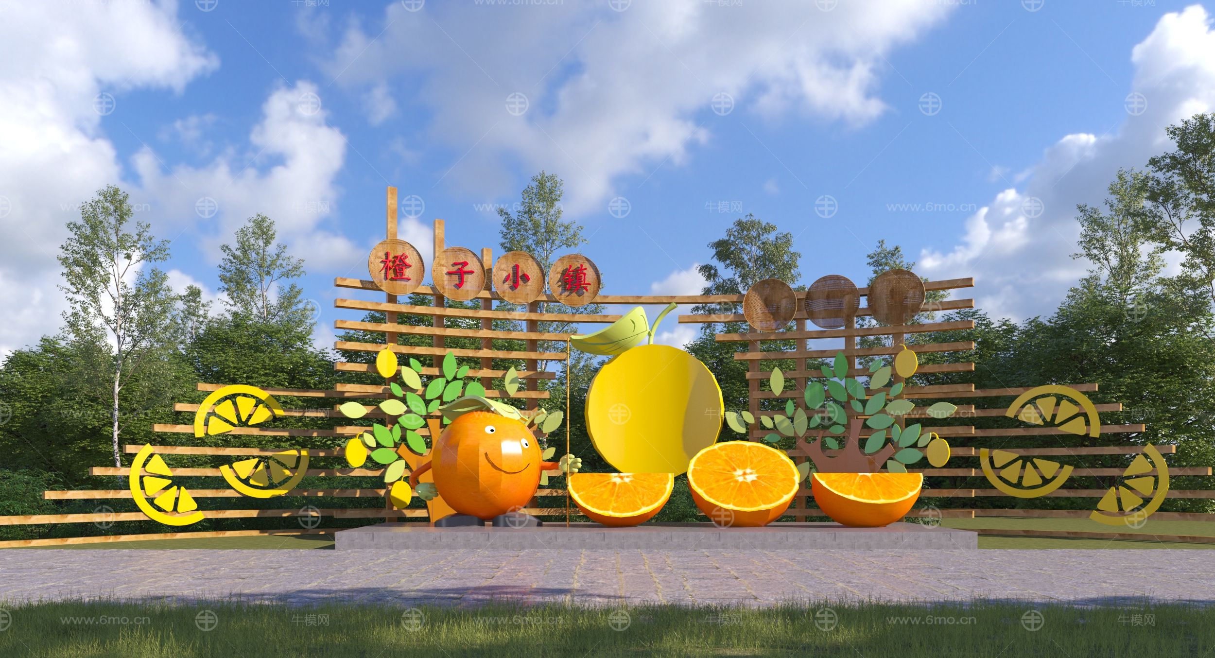 现代橙子小镇入口景墙3D模型