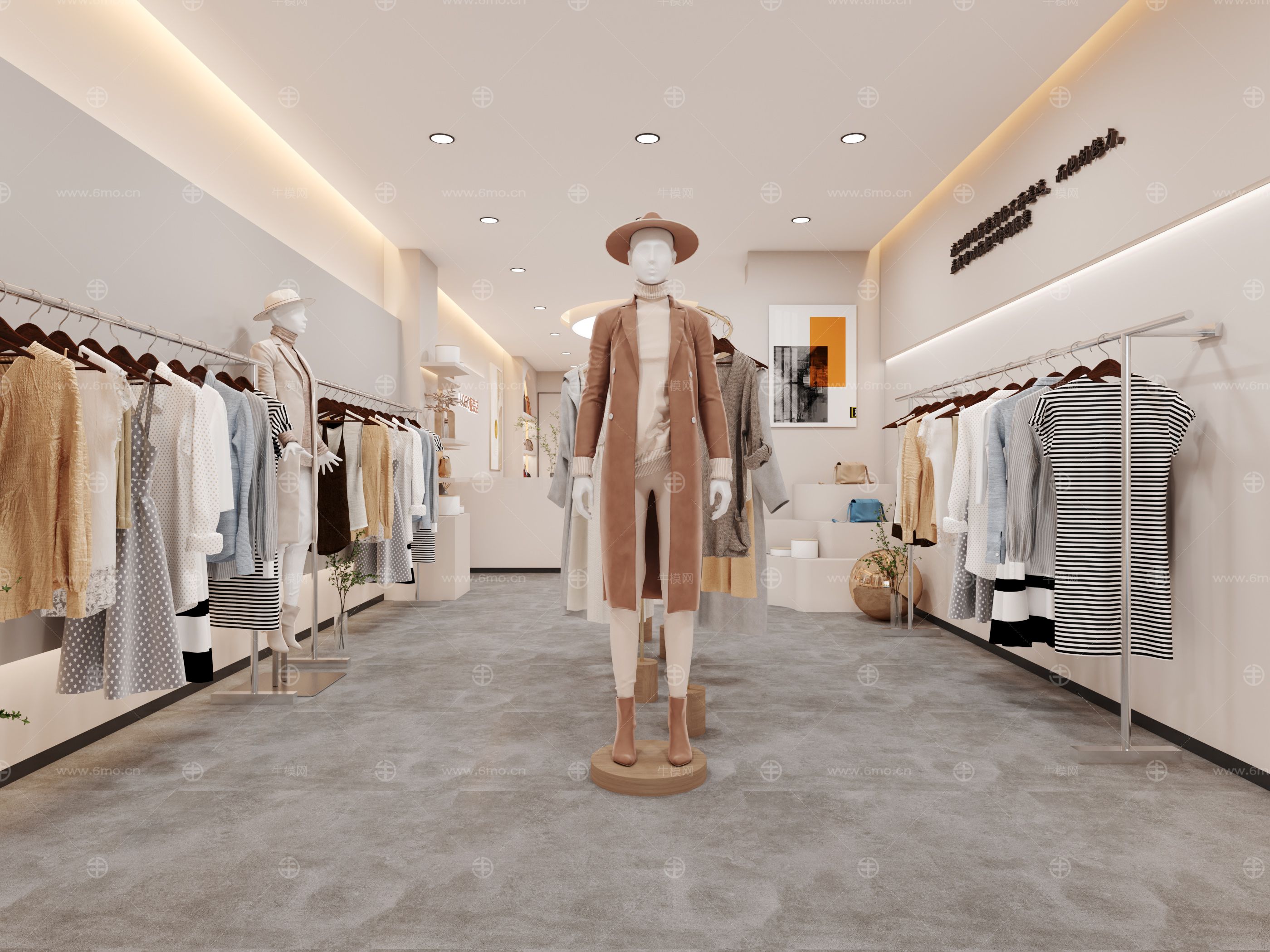 现代服装鞋店