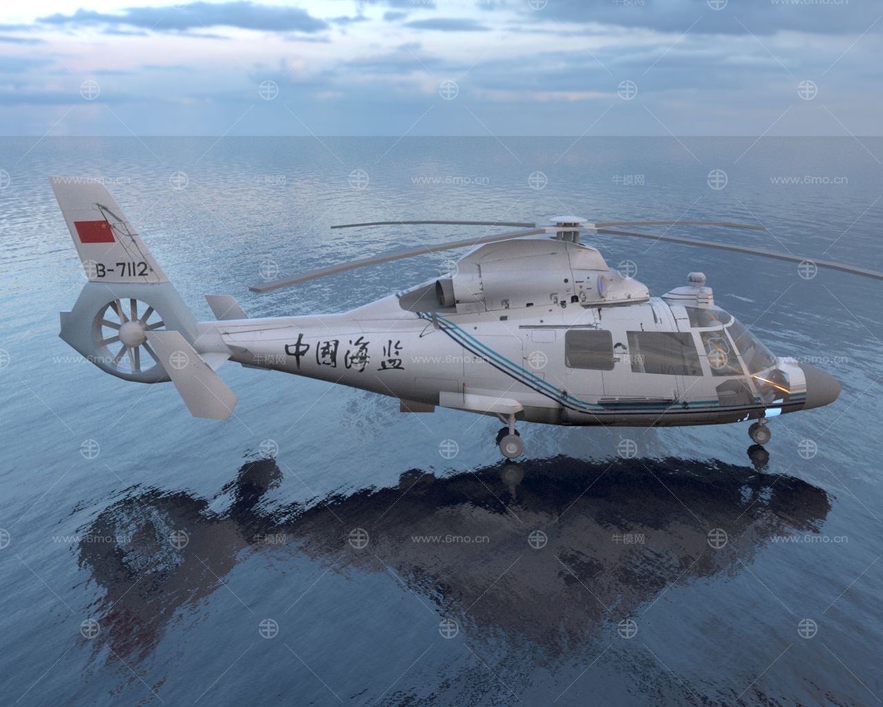 中国海监直升机