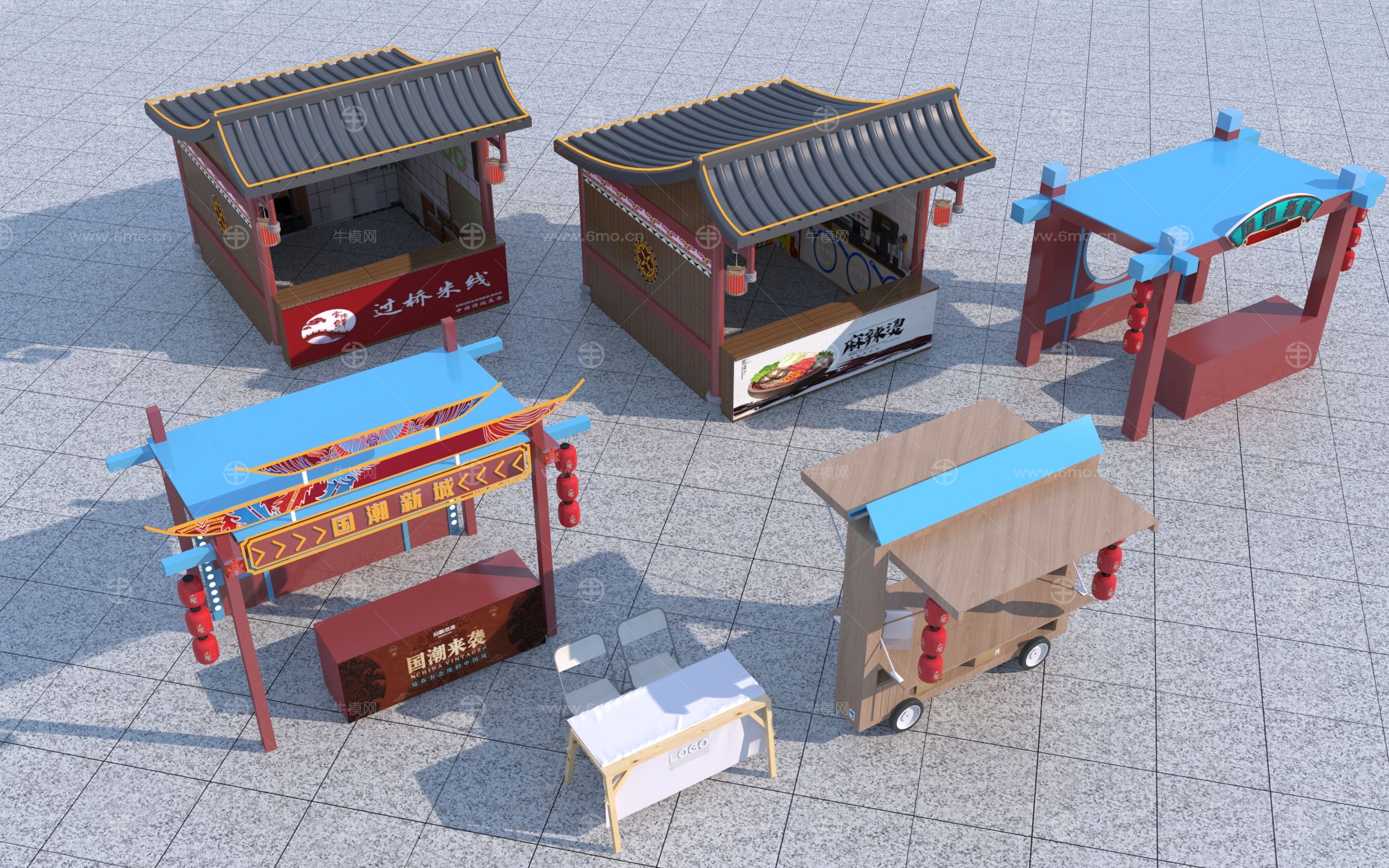 现代小吃摊位3D模型
