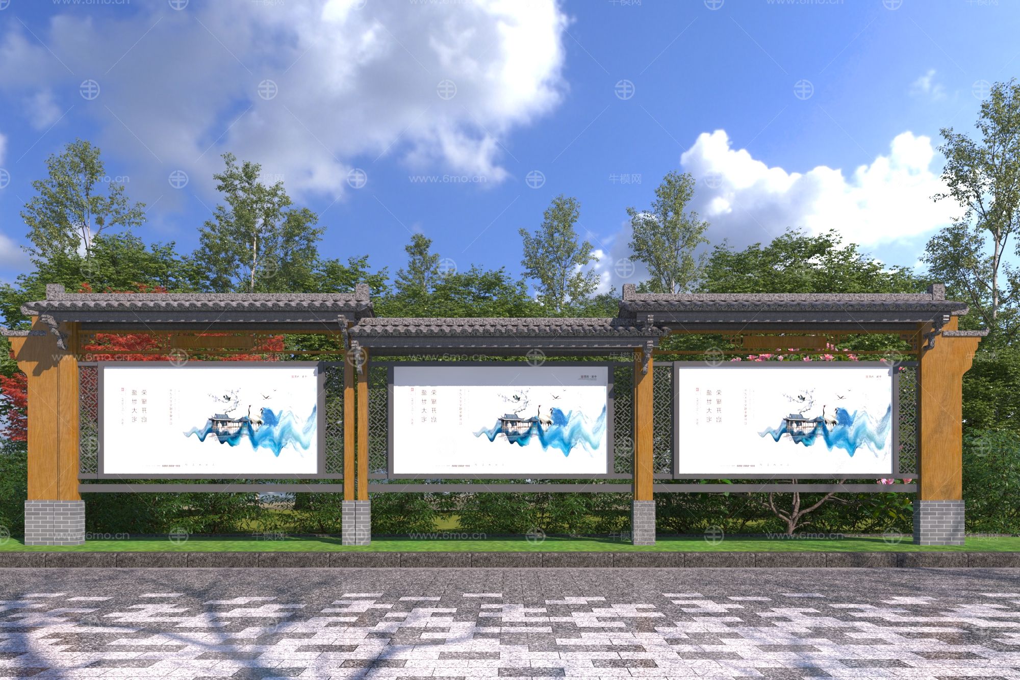 新中式乡村户外宣传栏3D模型
