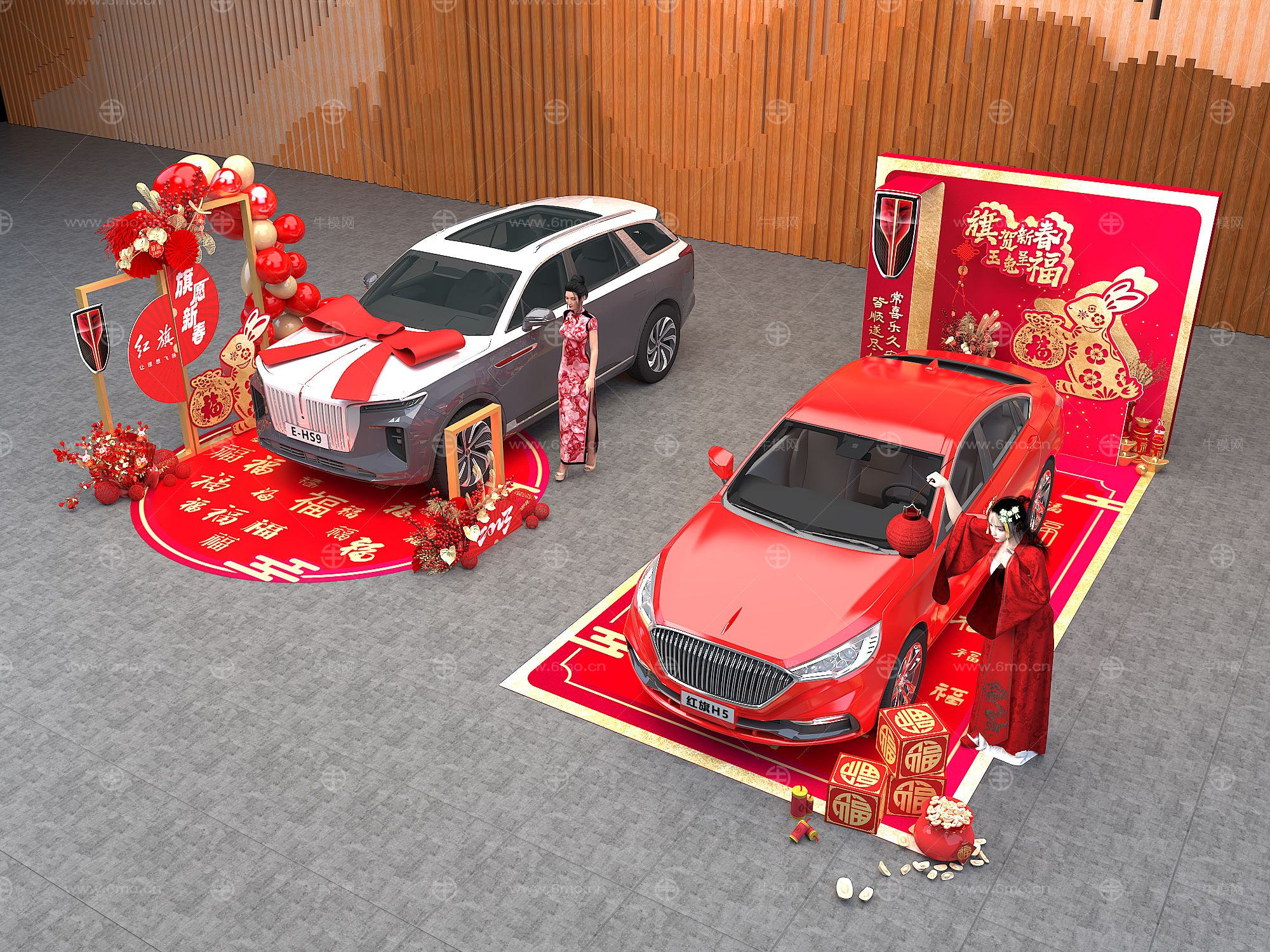 红旗汽车 新年美陈 展车布置 车模型