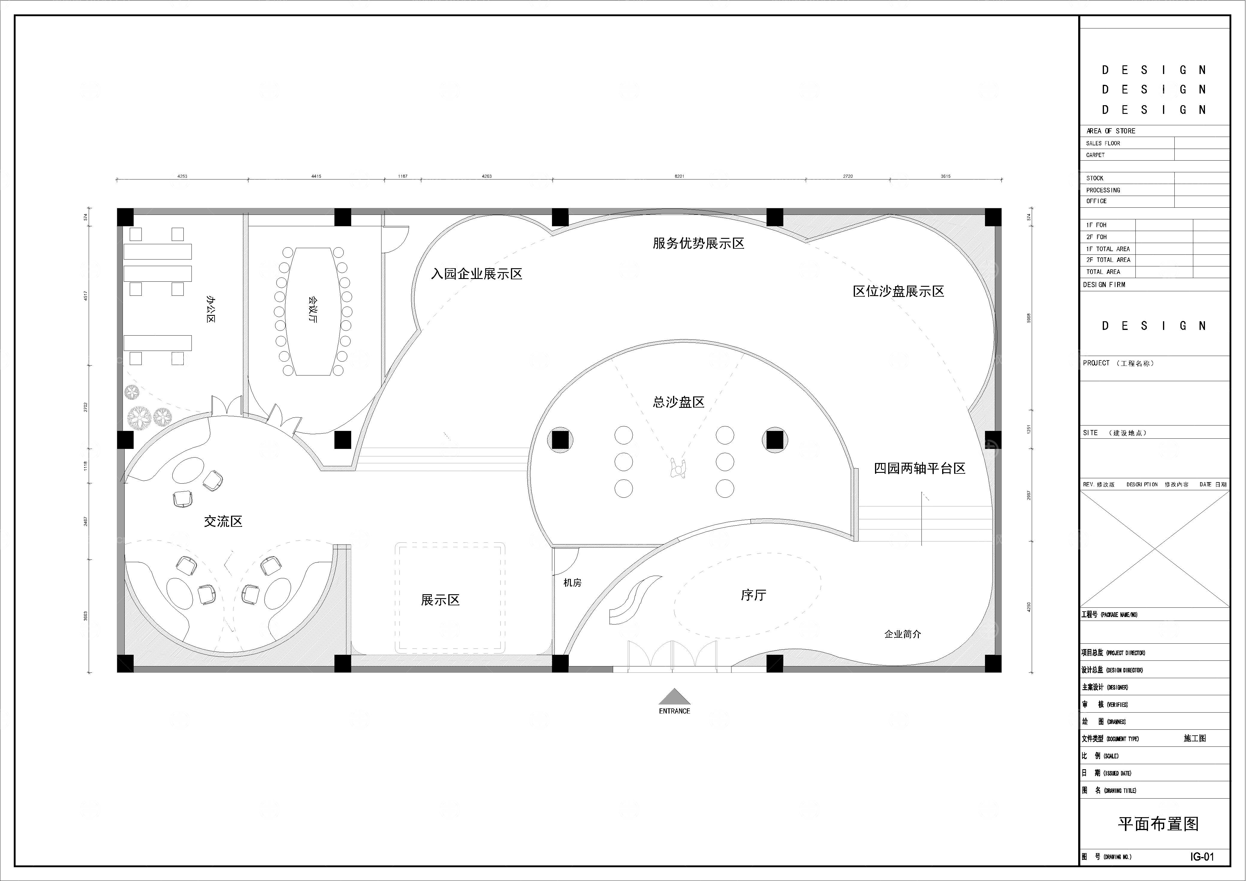 15套展馆展览展厅平面布置方案设计图