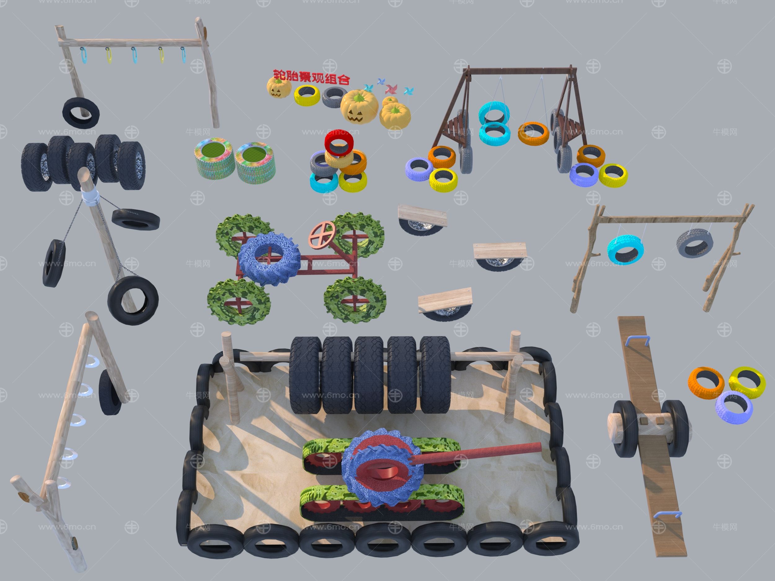 现代轮胎景观小品组合3D模型